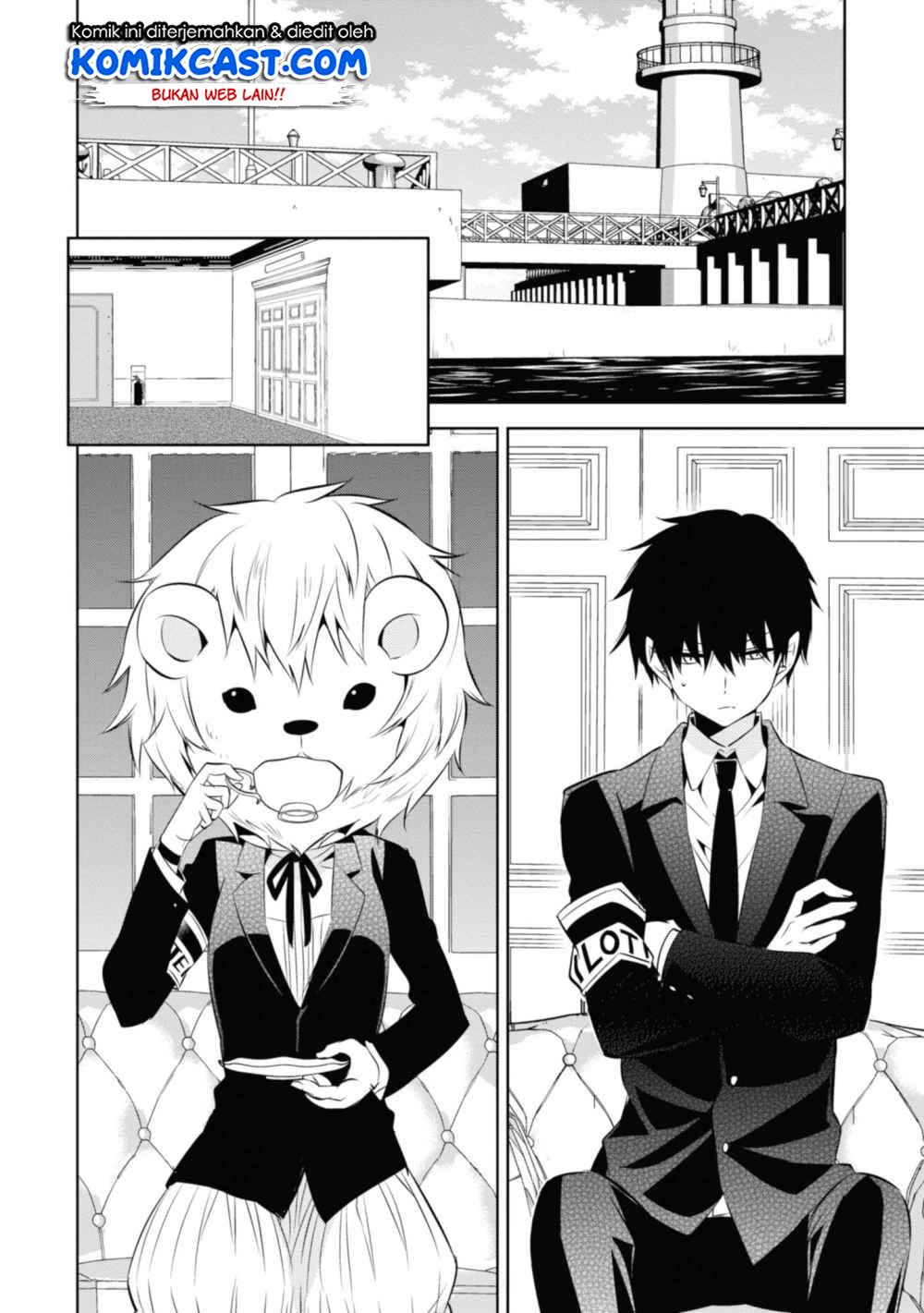 Naka no Hito Genome [Jikkyouchuu] Chapter 35 Gambar 19