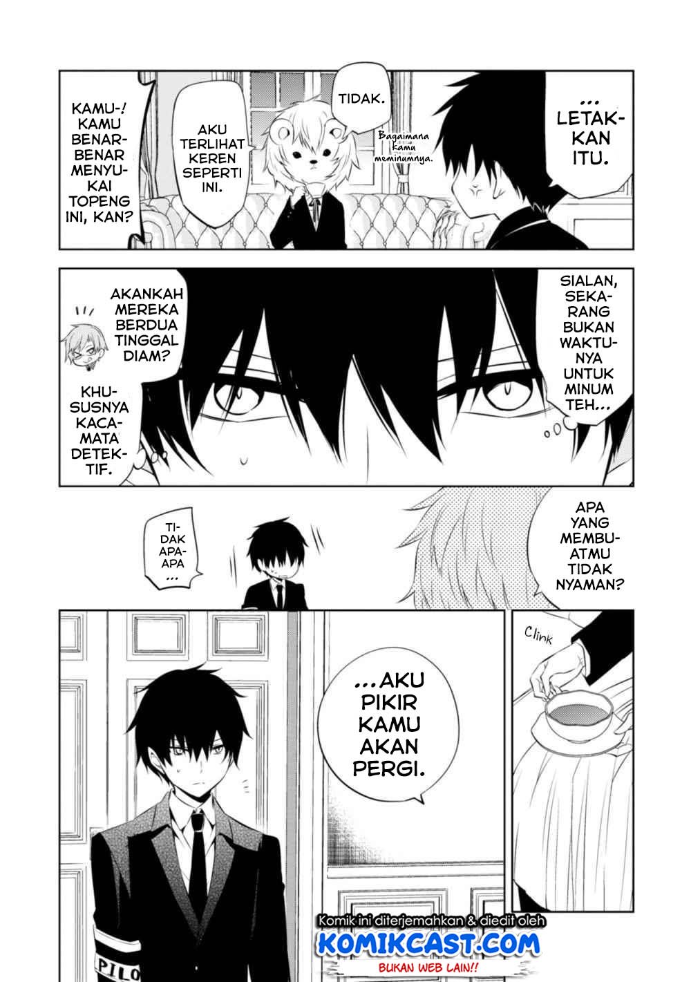 Naka no Hito Genome [Jikkyouchuu] Chapter 35 Gambar 20