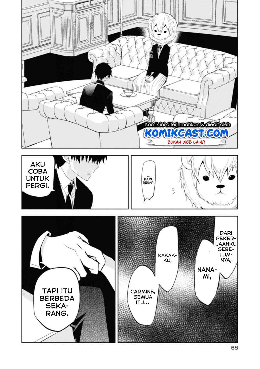 Naka no Hito Genome [Jikkyouchuu] Chapter 35 Gambar 23