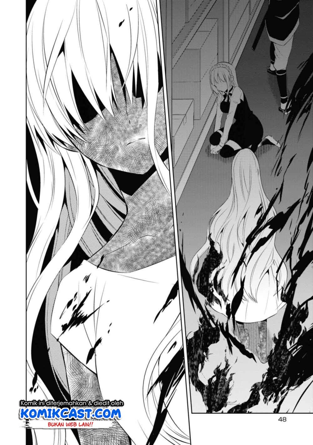 Naka no Hito Genome [Jikkyouchuu] Chapter 35 Gambar 3