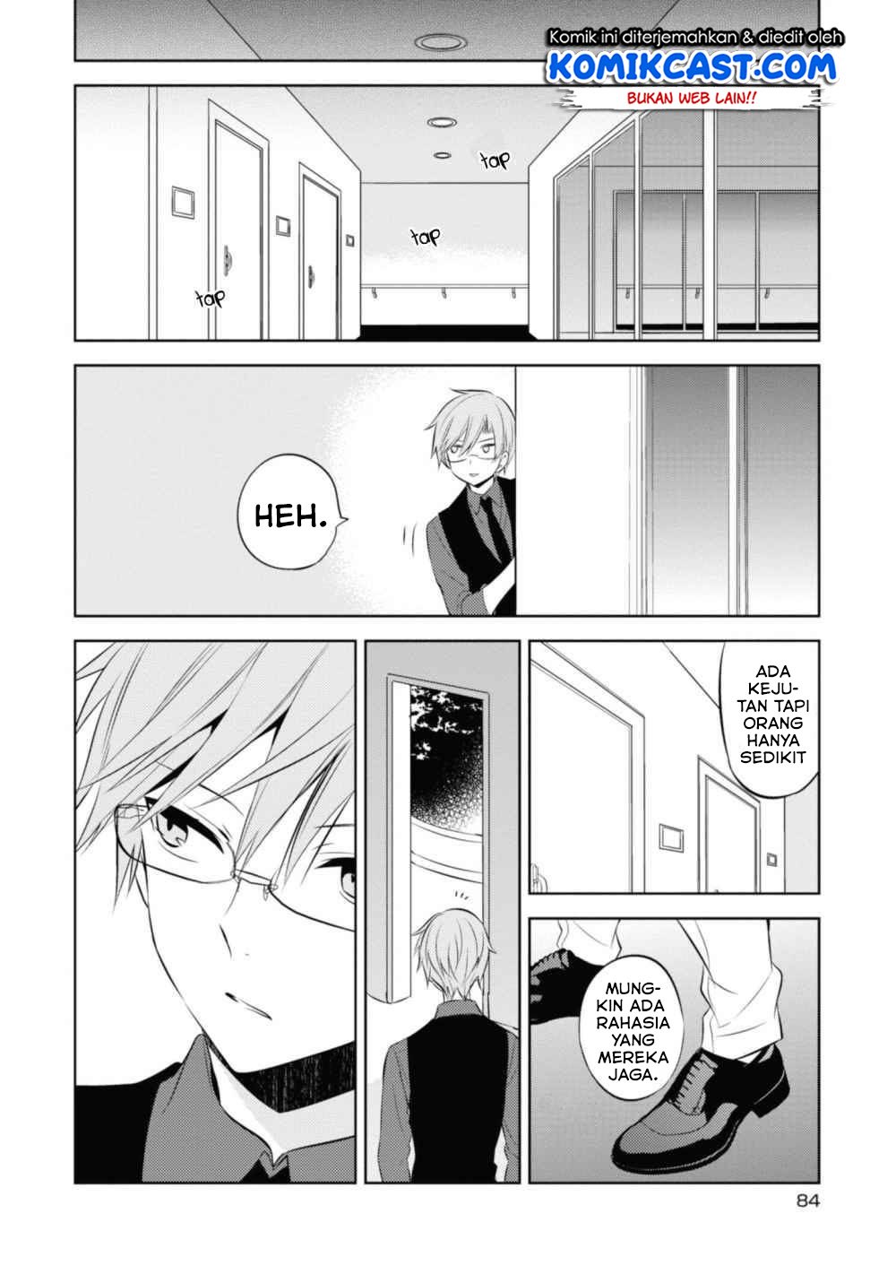 Naka no Hito Genome [Jikkyouchuu] Chapter 35 Gambar 39