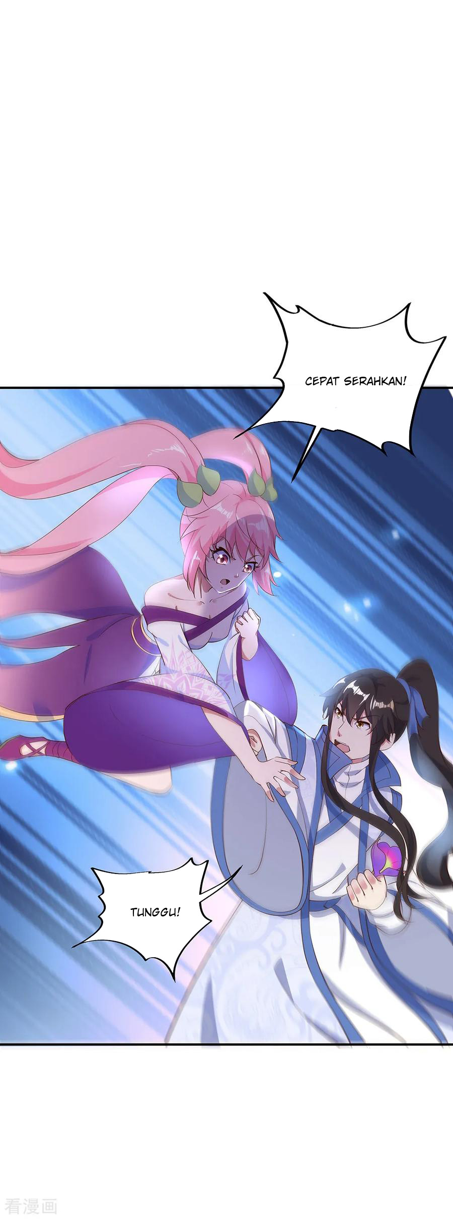 Peerless Soul Chapter 208 Gambar 5