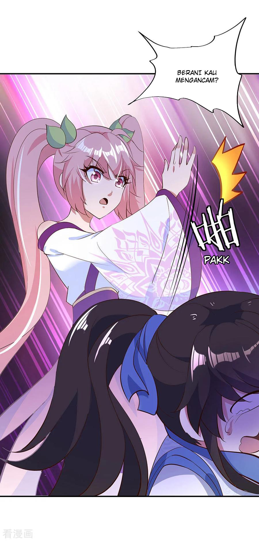 Peerless Soul Chapter 208 Gambar 11