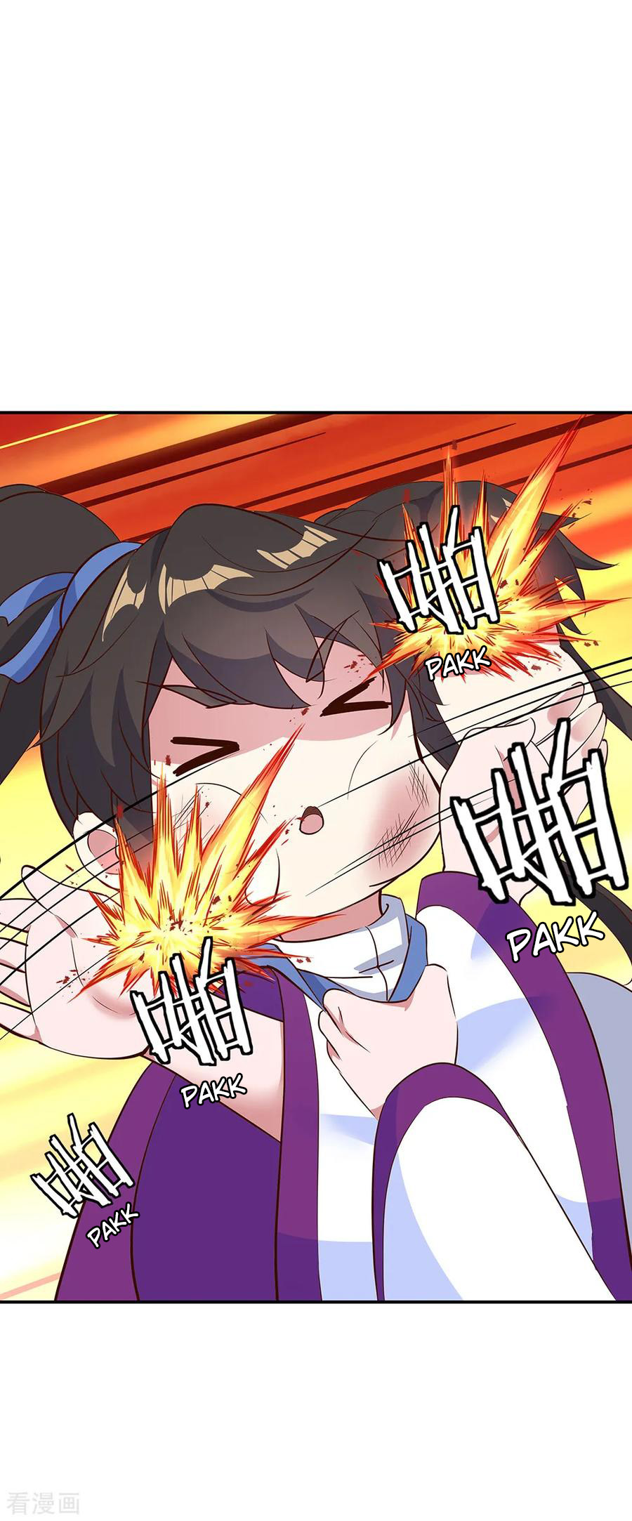 Peerless Soul Chapter 208 Gambar 12