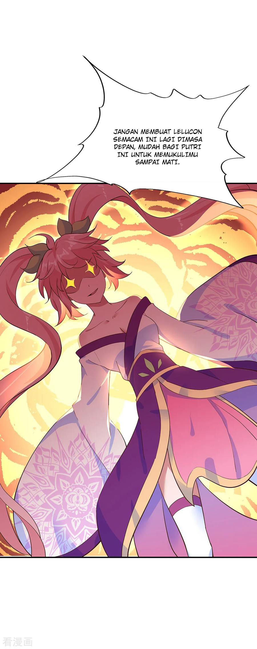 Peerless Soul Chapter 208 Gambar 16