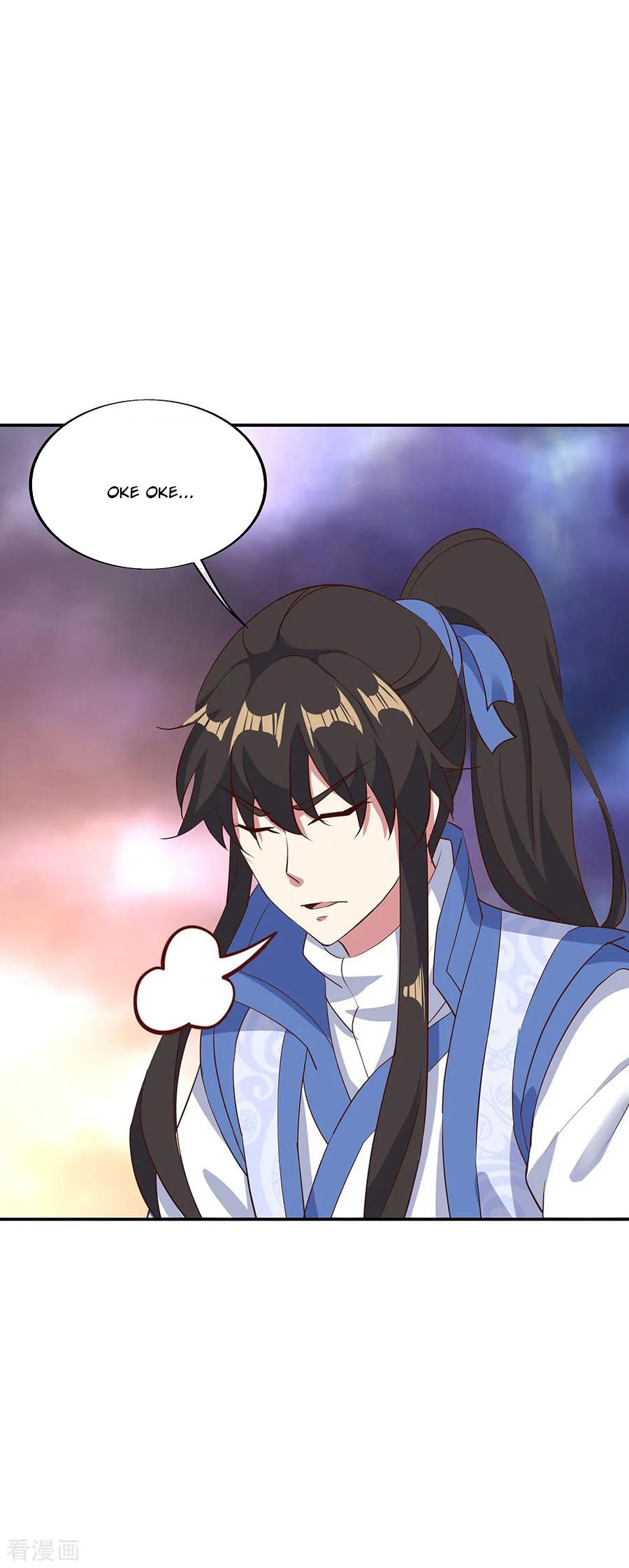 Peerless Soul Chapter 208 Gambar 17