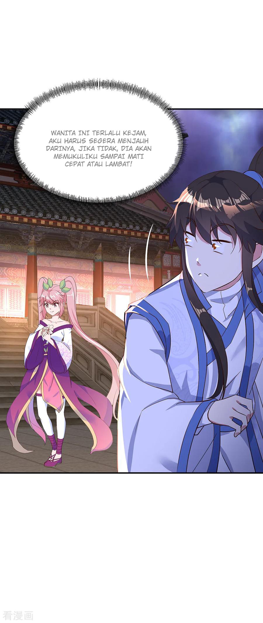 Peerless Soul Chapter 208 Gambar 18