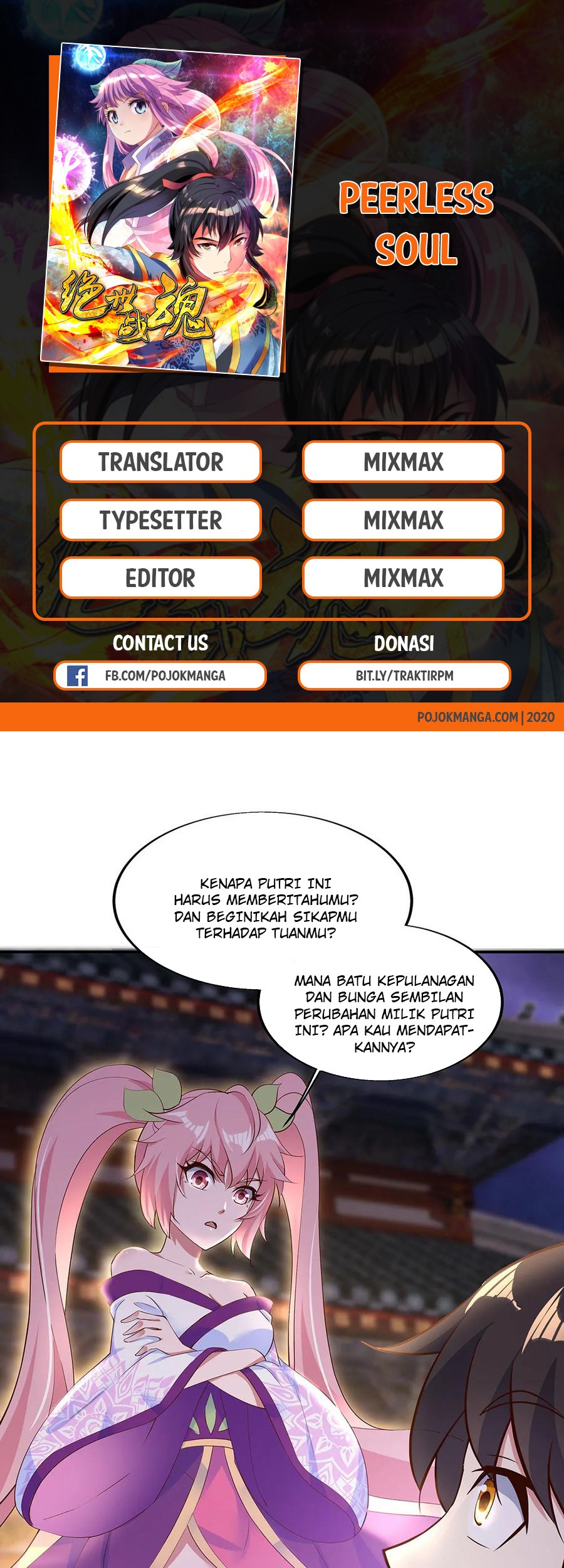 Manhua Peerless Soul Chapter 208 gambar nomor 2