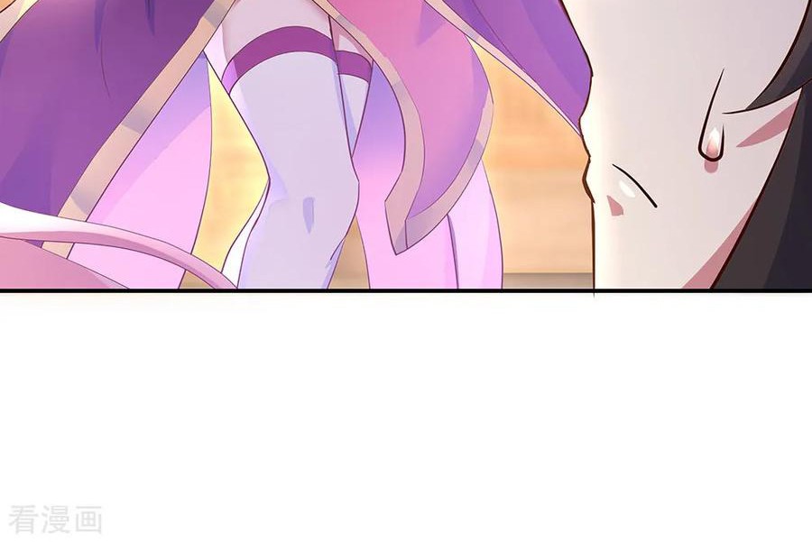 Peerless Soul Chapter 208 Gambar 3