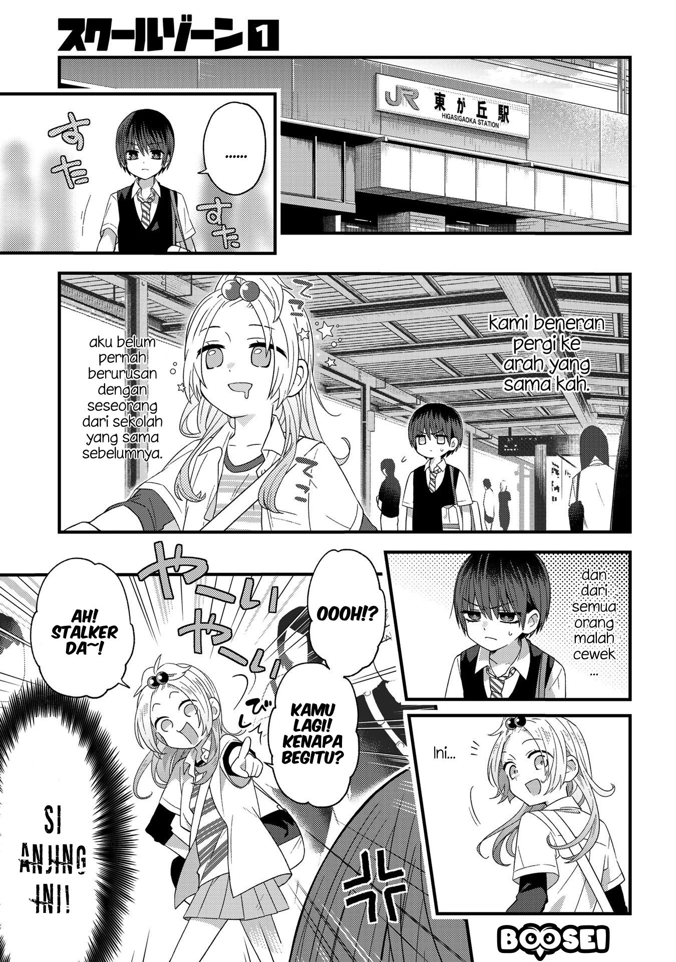 School Zone (Ningiyau) Chapter 20 Gambar 4