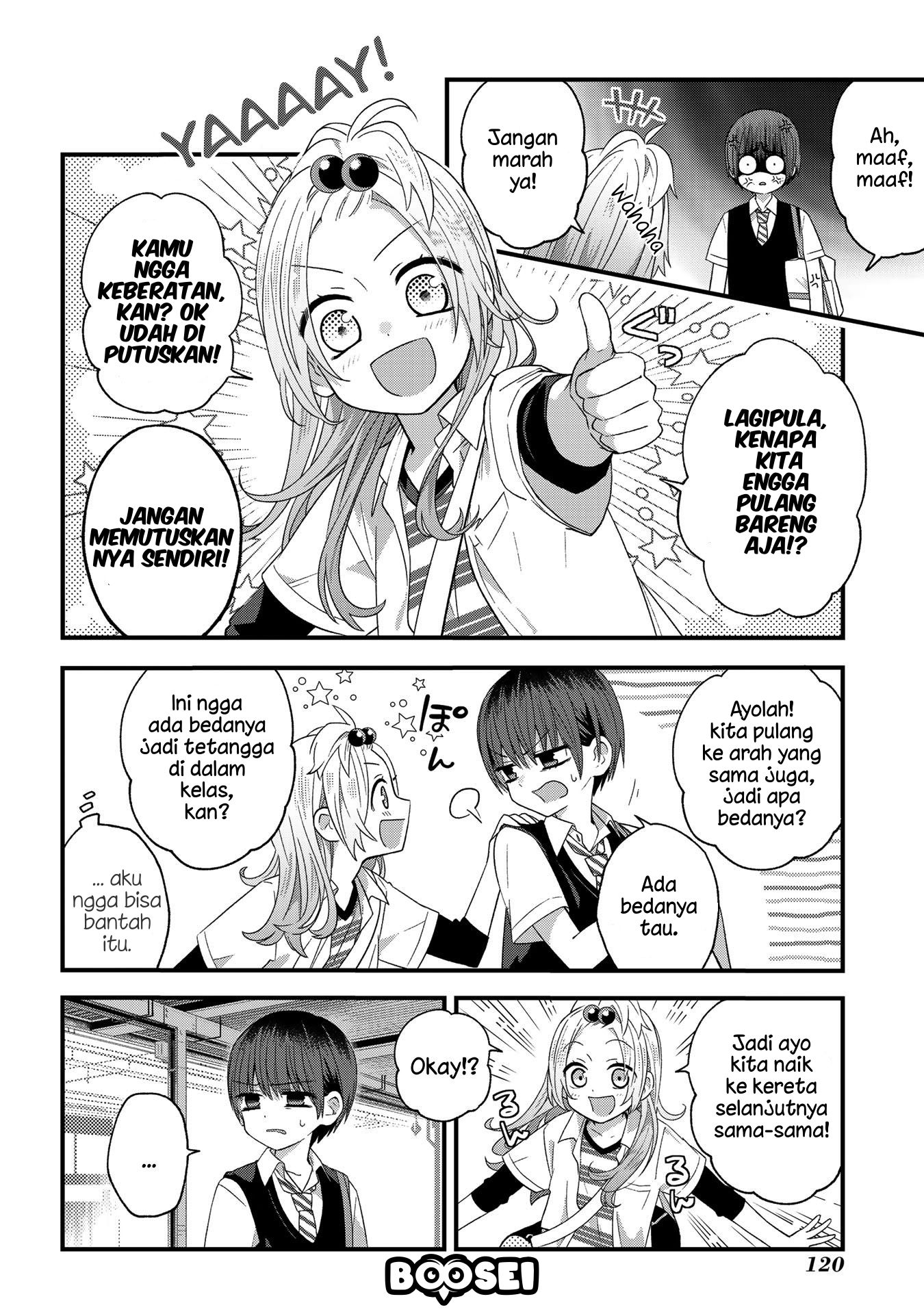 School Zone (Ningiyau) Chapter 20 Gambar 5