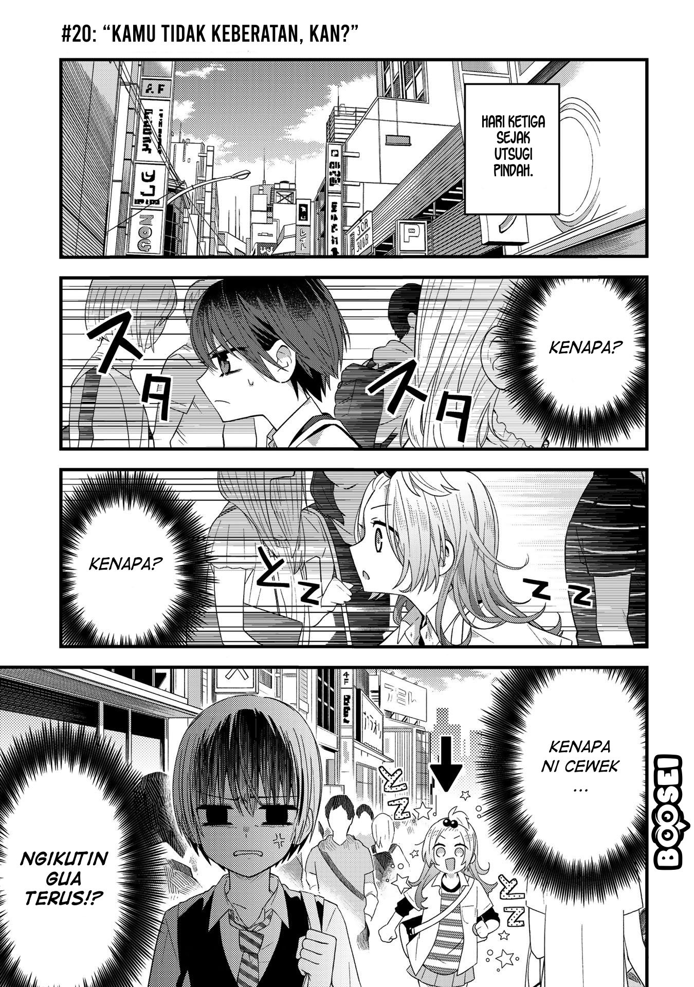 Manga School Zone (Ningiyau) Chapter 20 gambar nomor 2