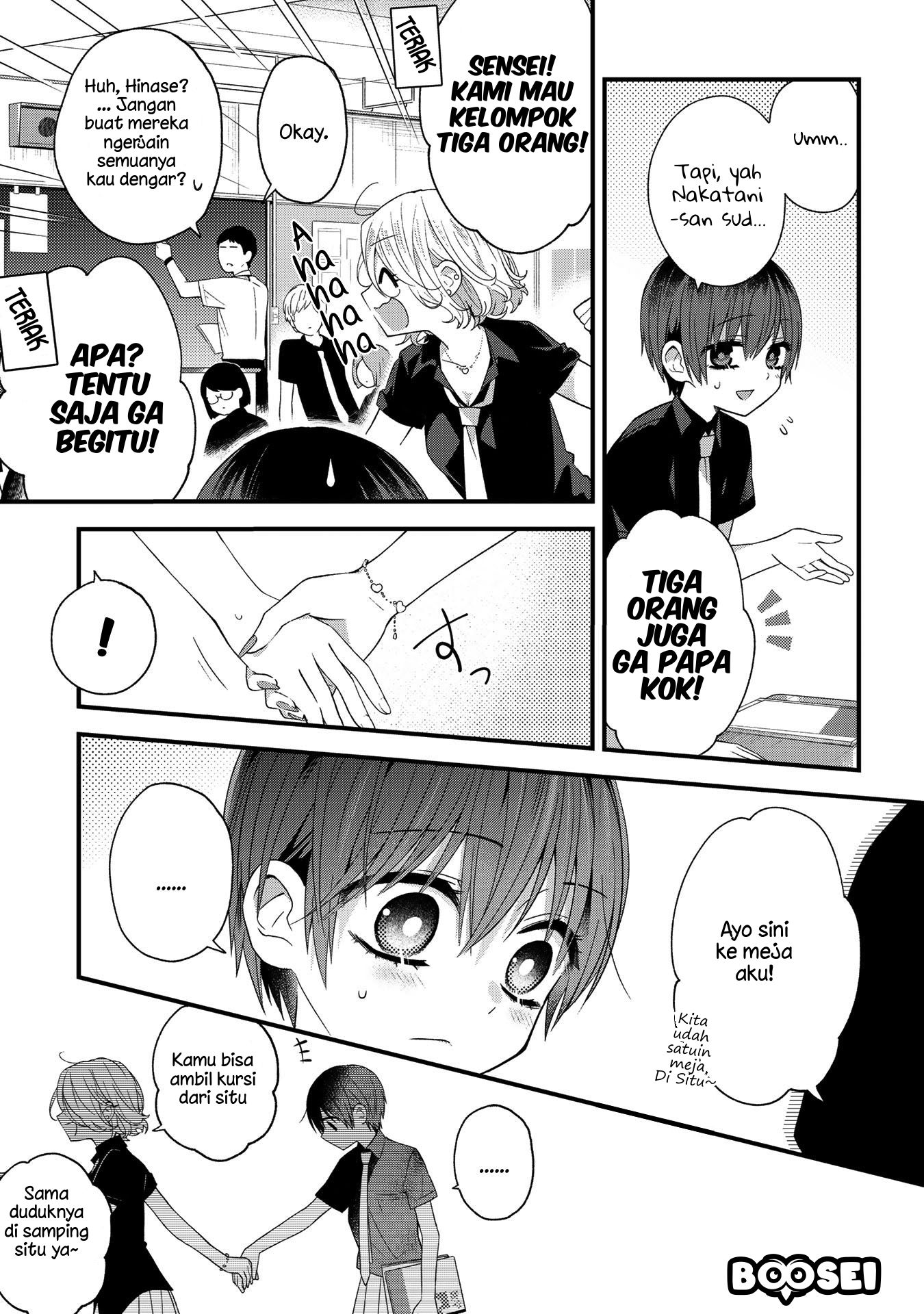 School Zone (Ningiyau) Chapter 19 Gambar 4