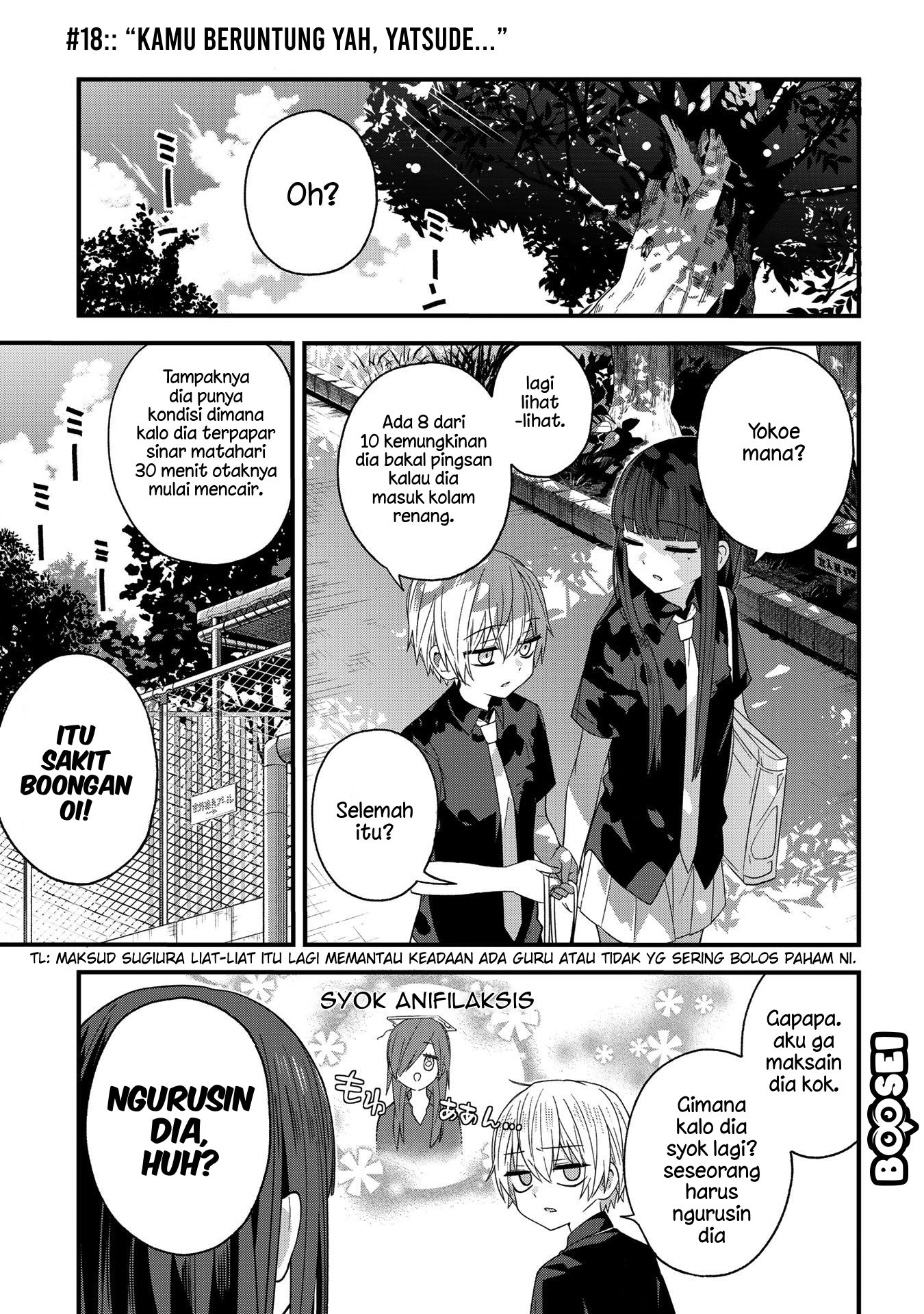Manga School Zone (Ningiyau) Chapter 18 gambar nomor 2