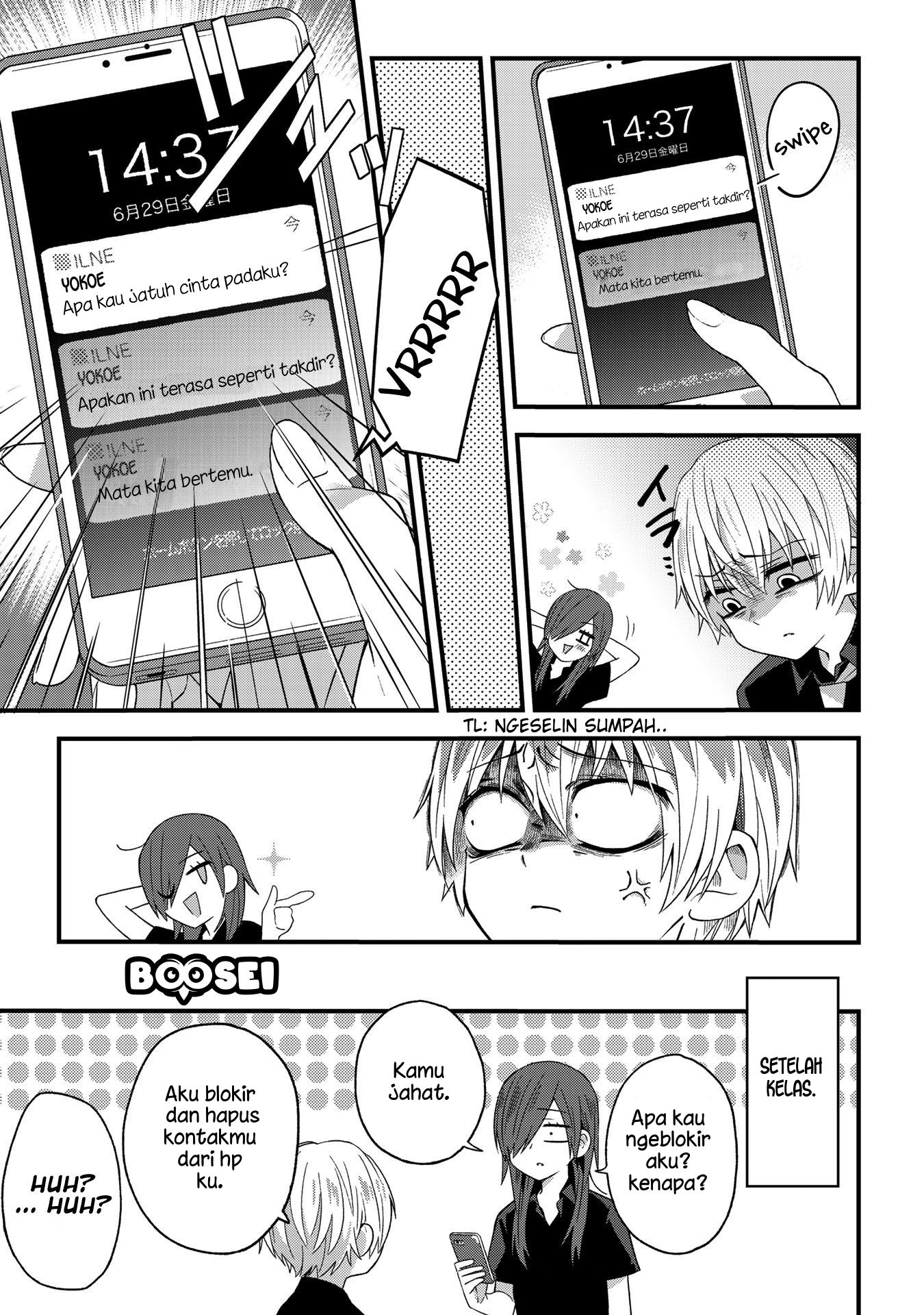 School Zone (Ningiyau) Chapter 16 Gambar 5
