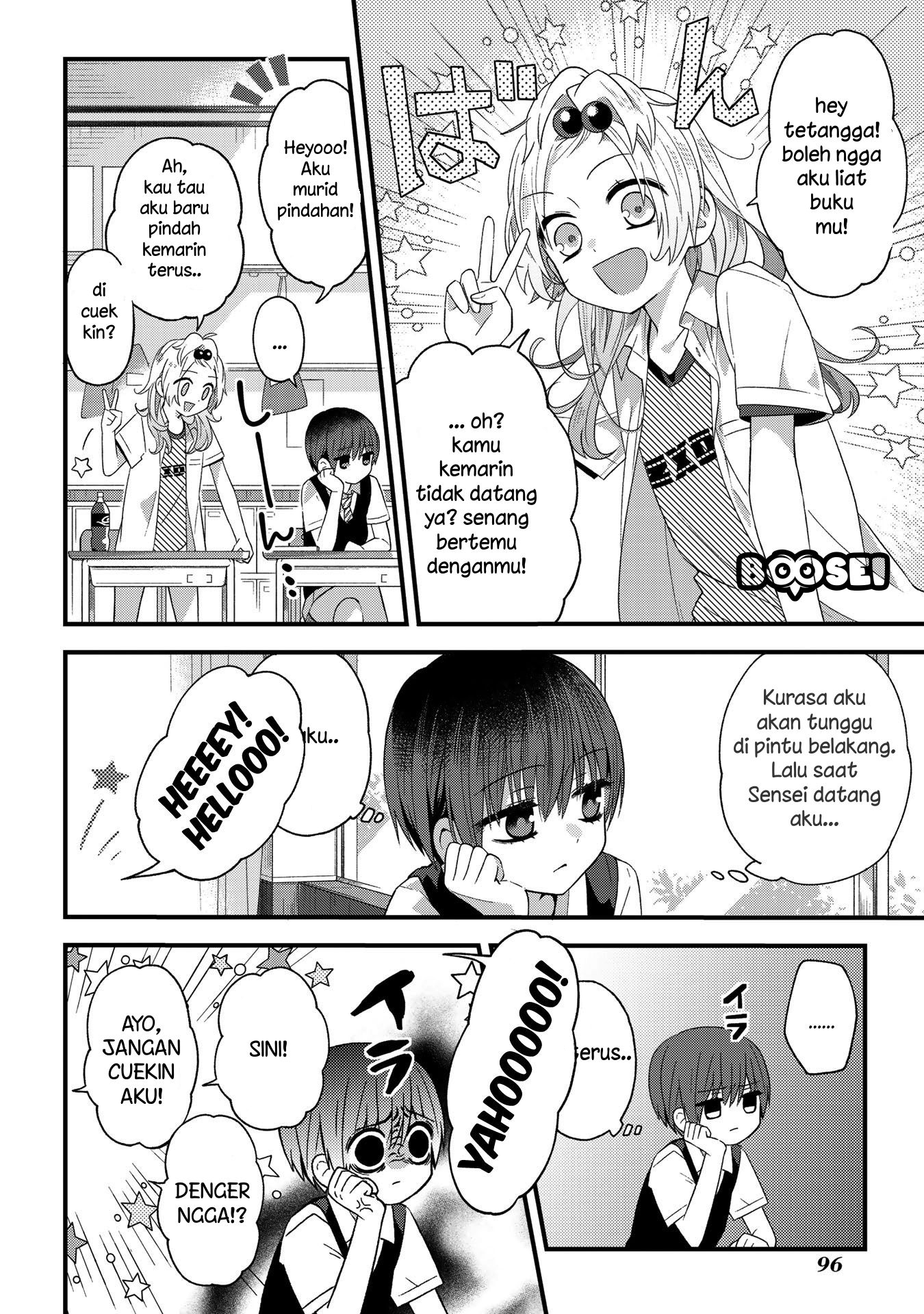 School Zone (Ningiyau) Chapter 15 Gambar 4