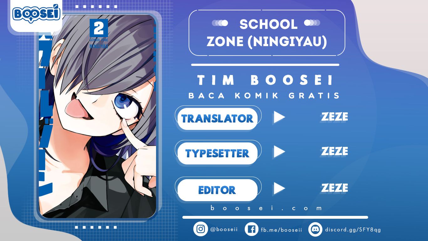 Komik School Zone (Ningiyau) Chapter 15 gambar nomor 1