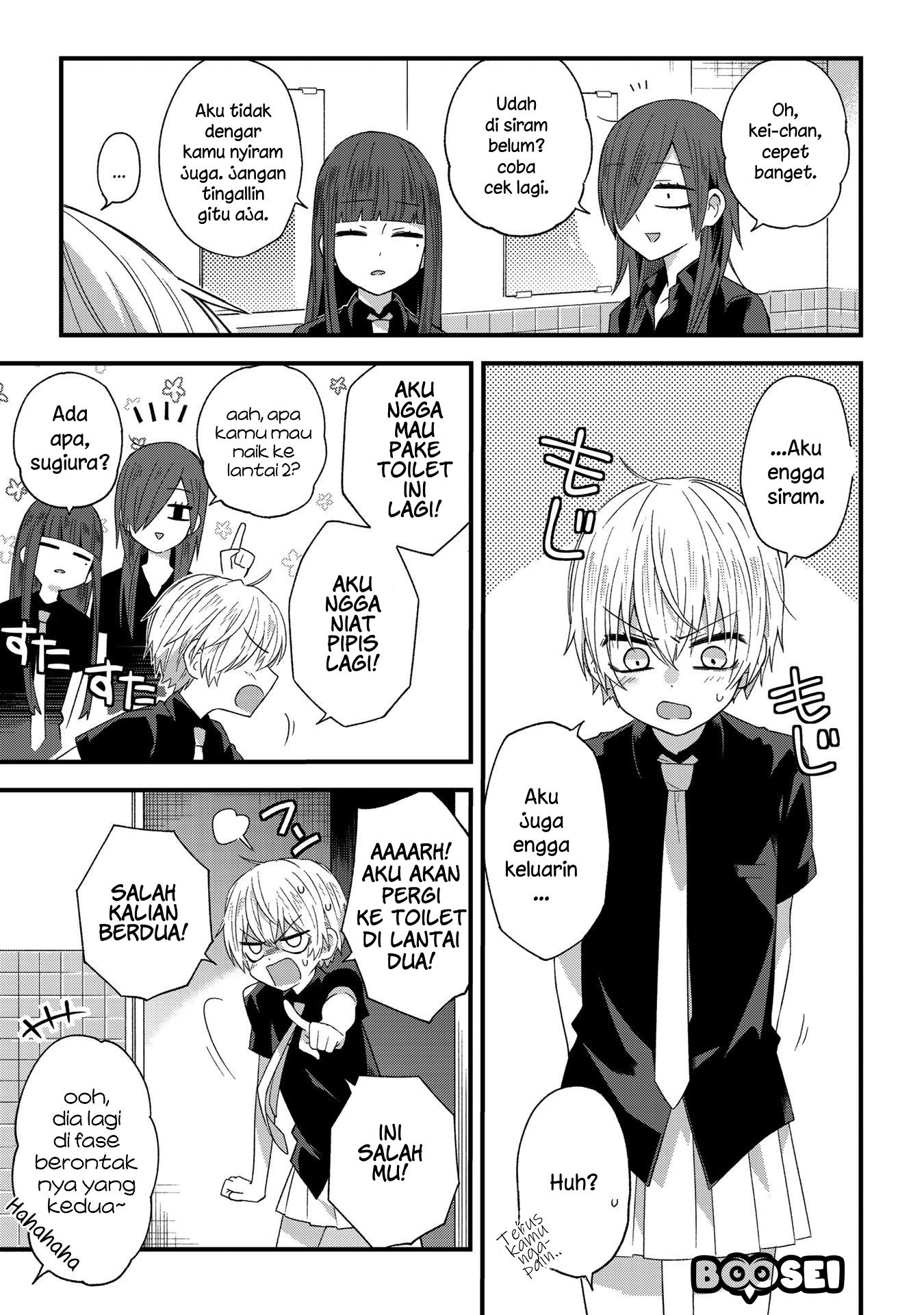 School Zone (Ningiyau) Chapter 12 Gambar 3