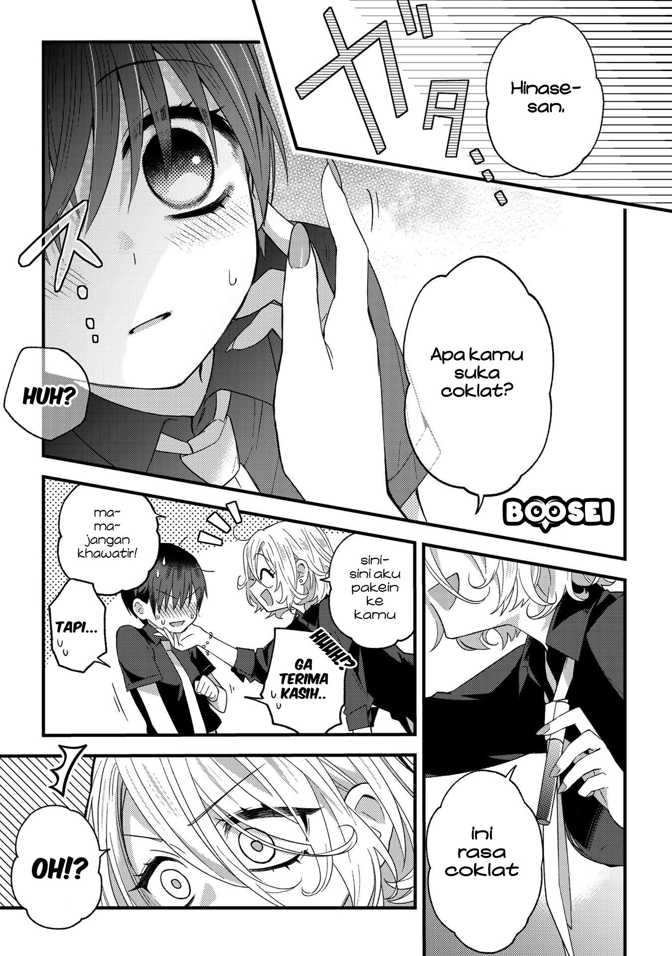 School Zone (Ningiyau) Chapter 10 Gambar 6