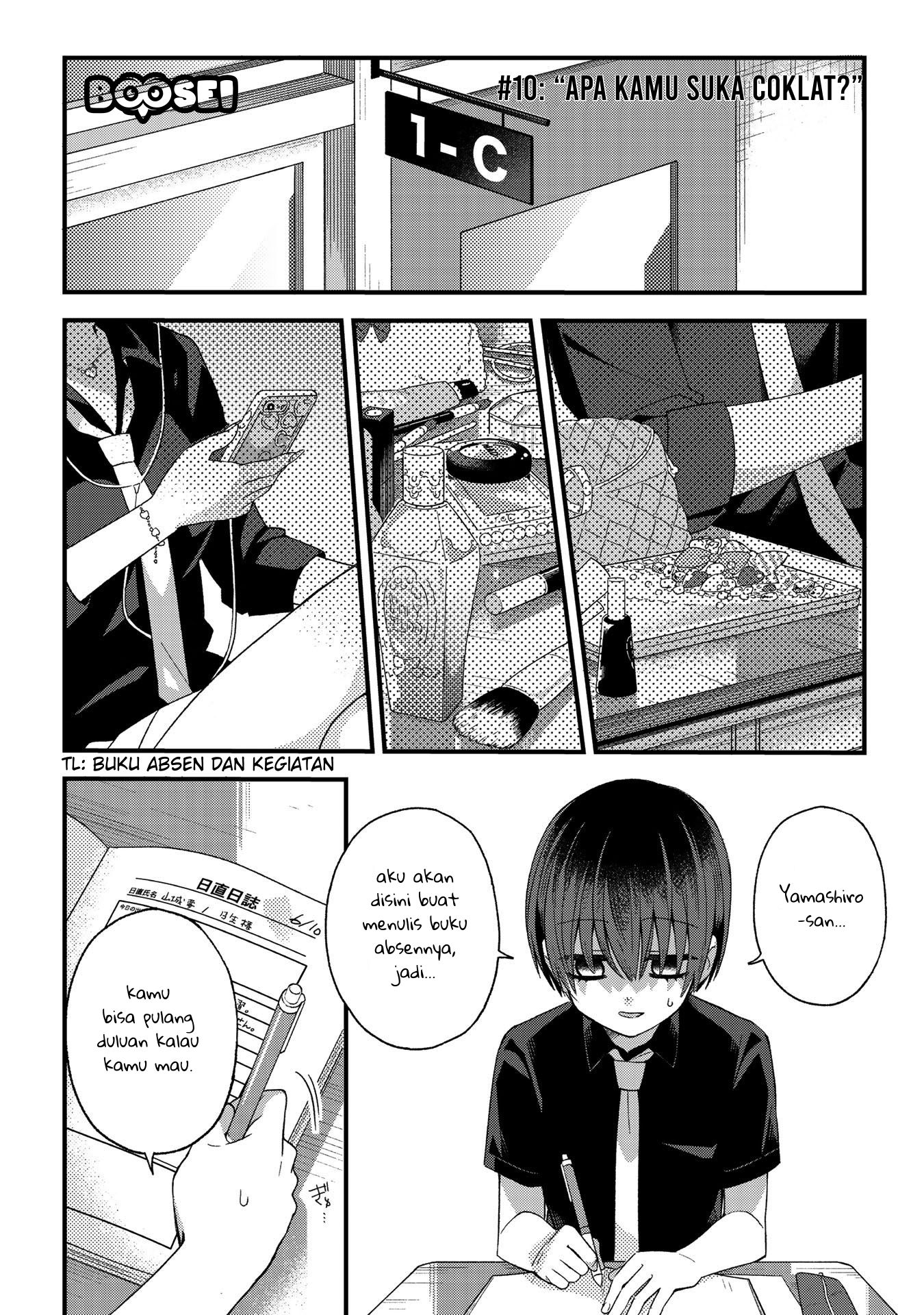 School Zone (Ningiyau) Chapter 10 Gambar 3