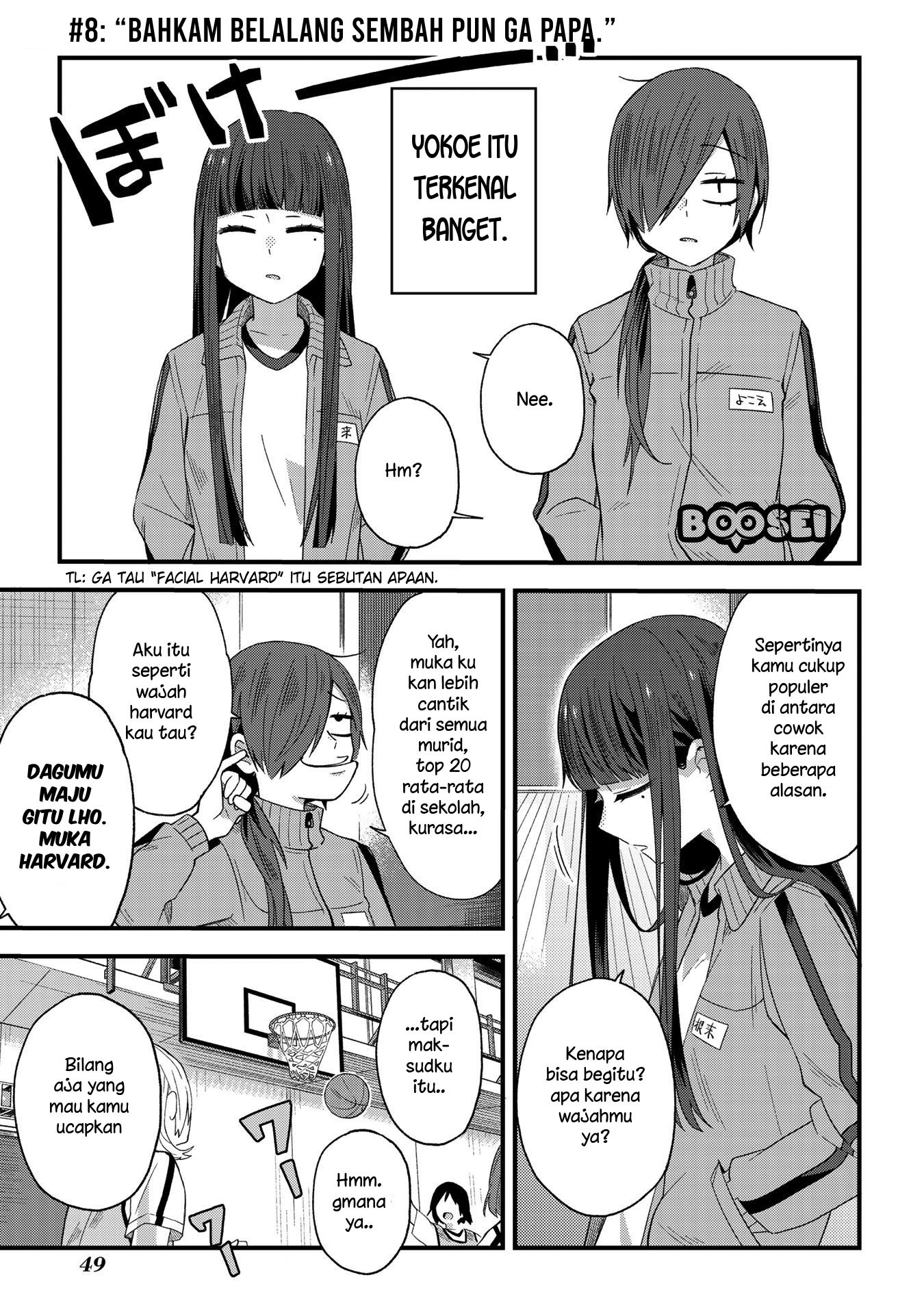 Manga School Zone (Ningiyau) Chapter 8 gambar nomor 2
