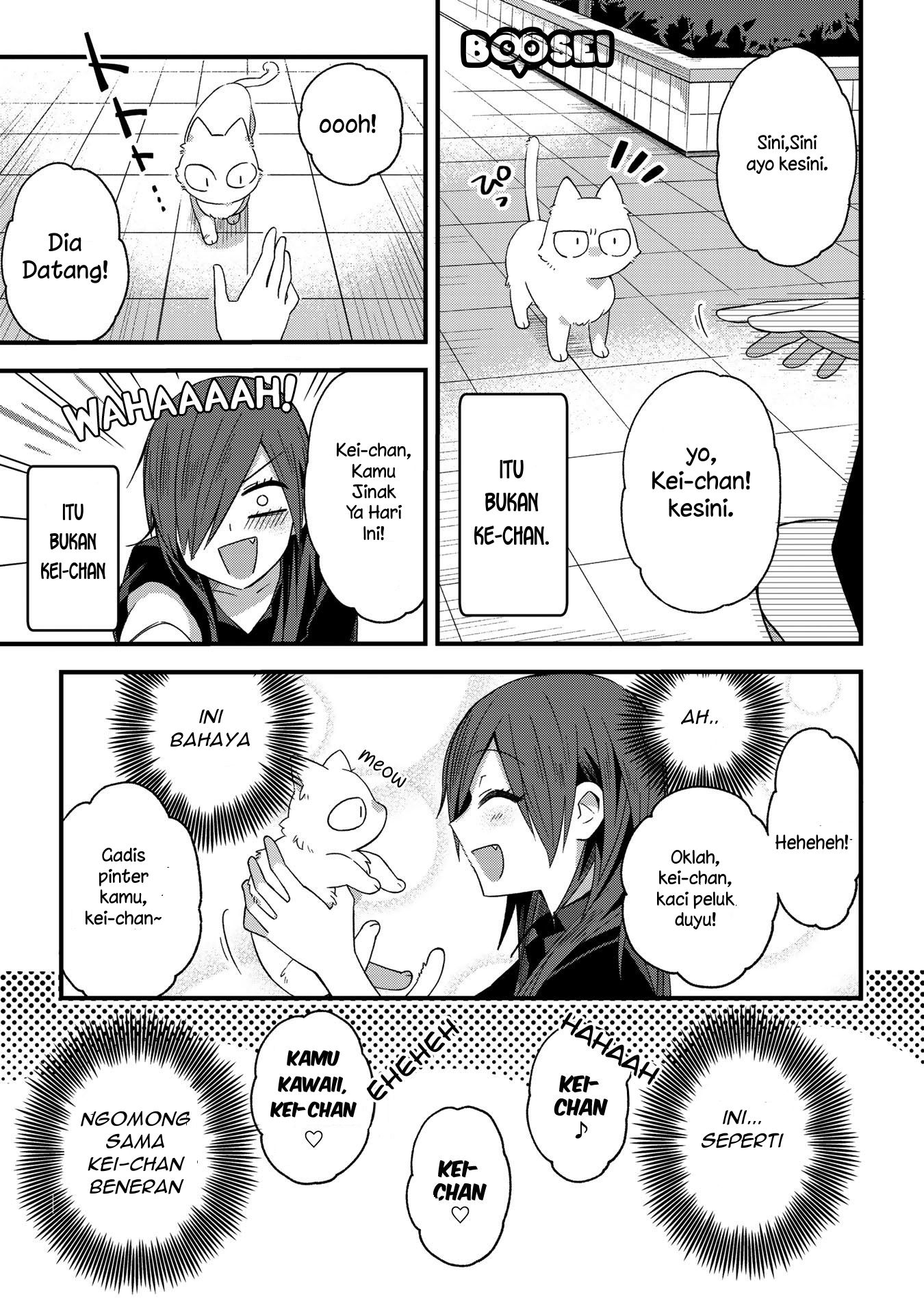 School Zone (Ningiyau) Chapter 7 Gambar 4