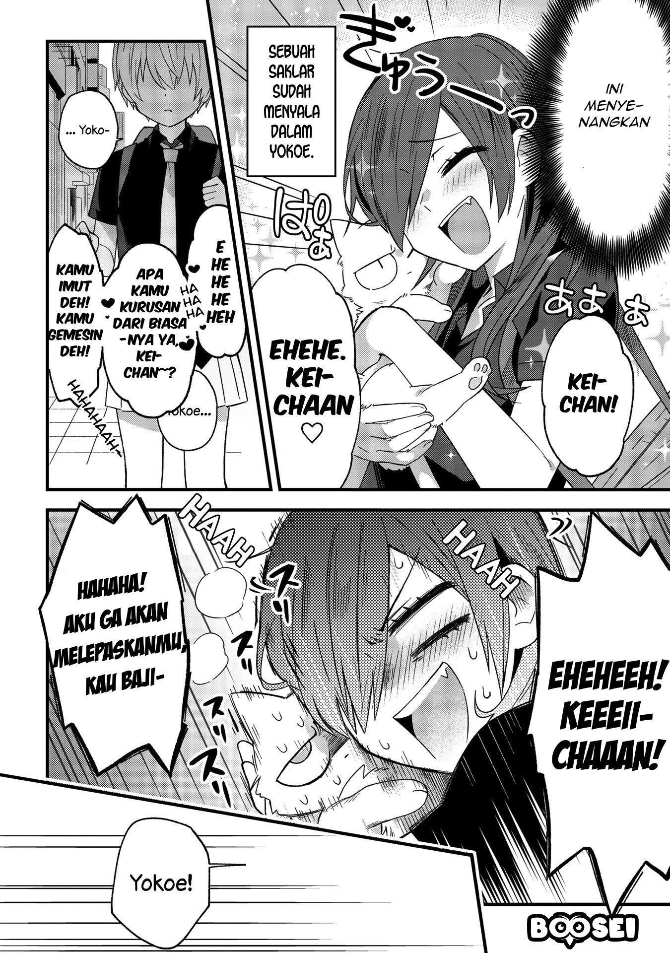 School Zone (Ningiyau) Chapter 7 Gambar 5