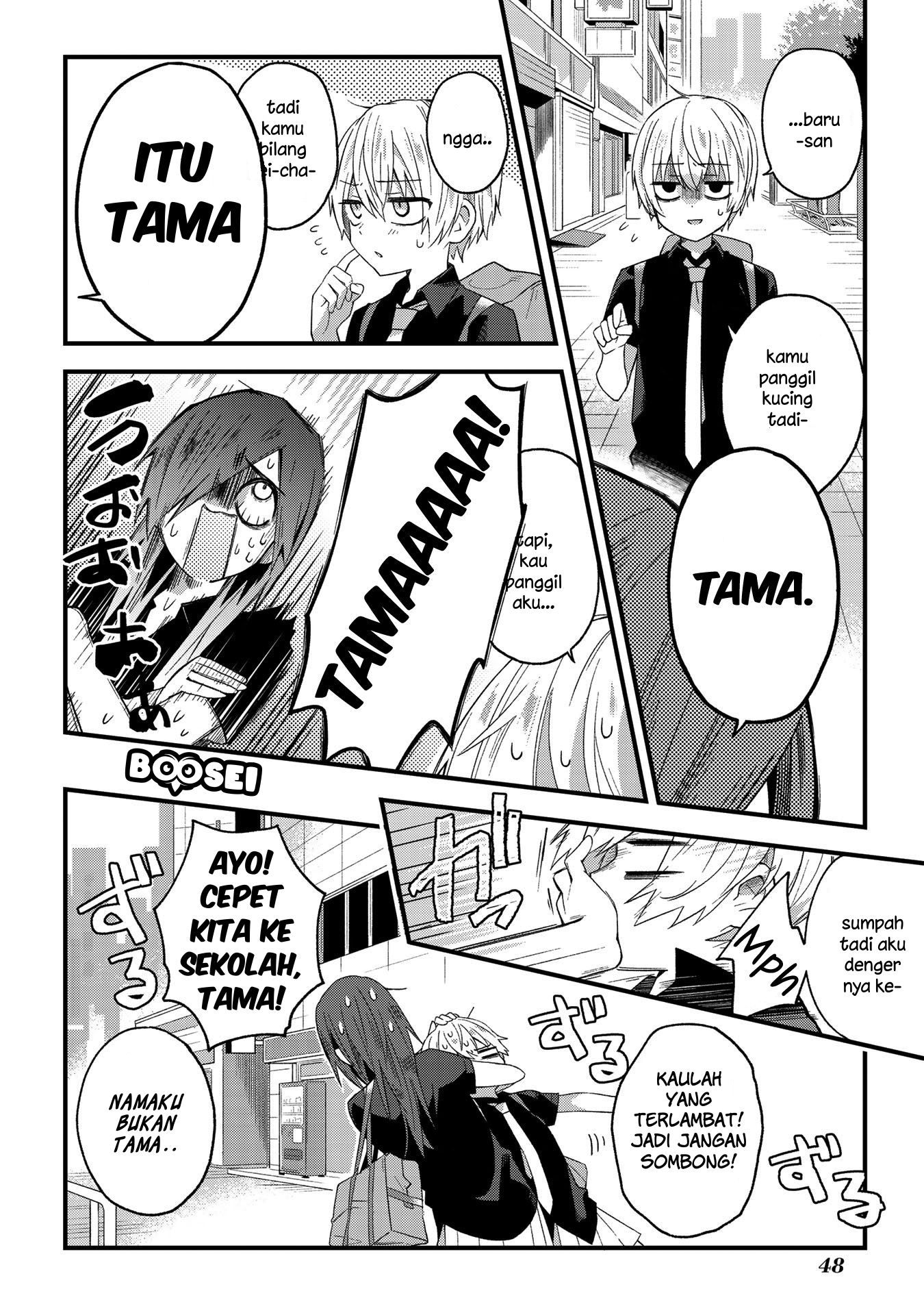 School Zone (Ningiyau) Chapter 7 Gambar 7