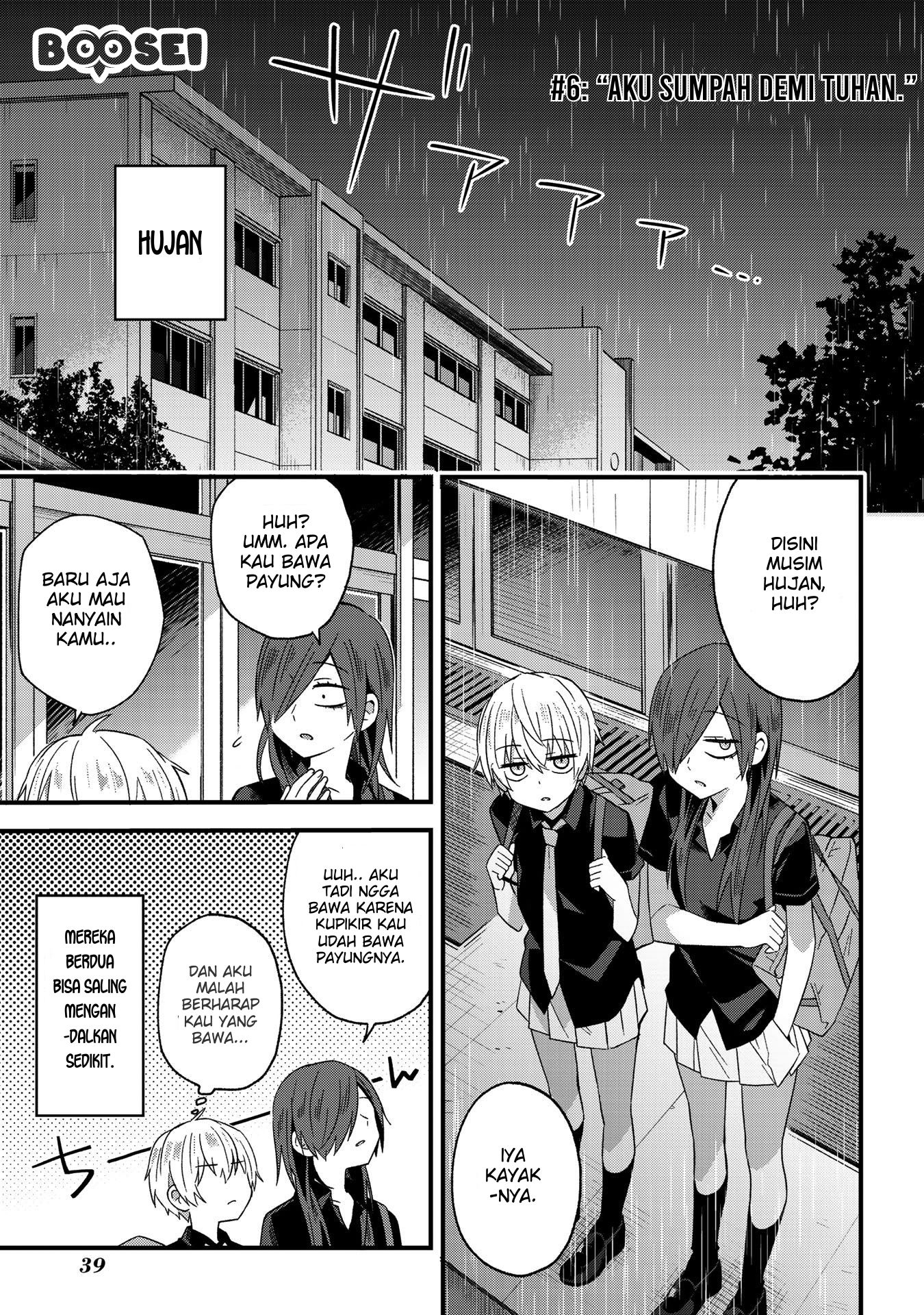 Manga School Zone (Ningiyau) Chapter 6 gambar nomor 2