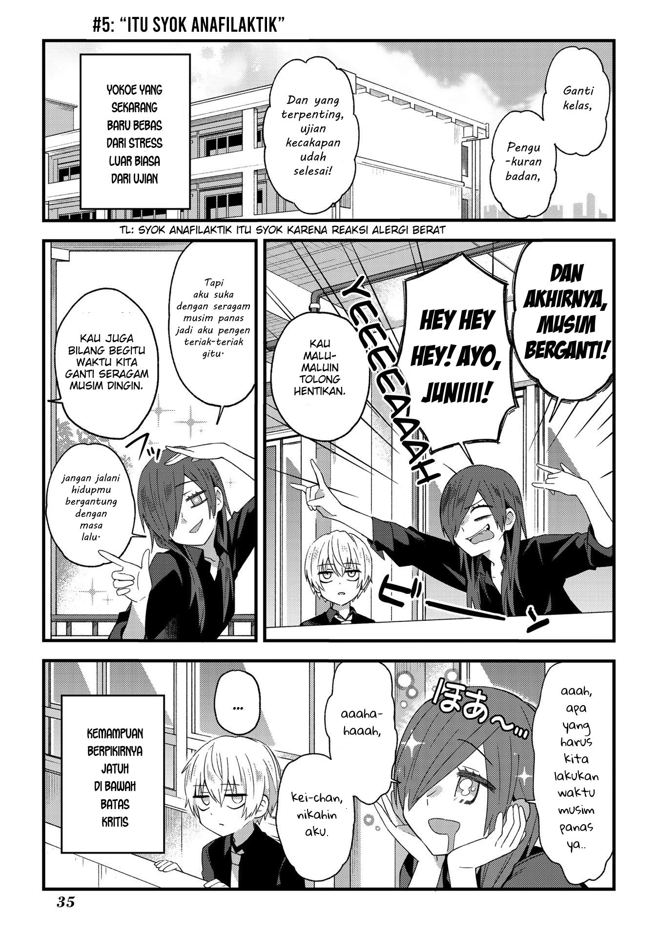Manga School Zone (Ningiyau) Chapter 5 gambar nomor 2