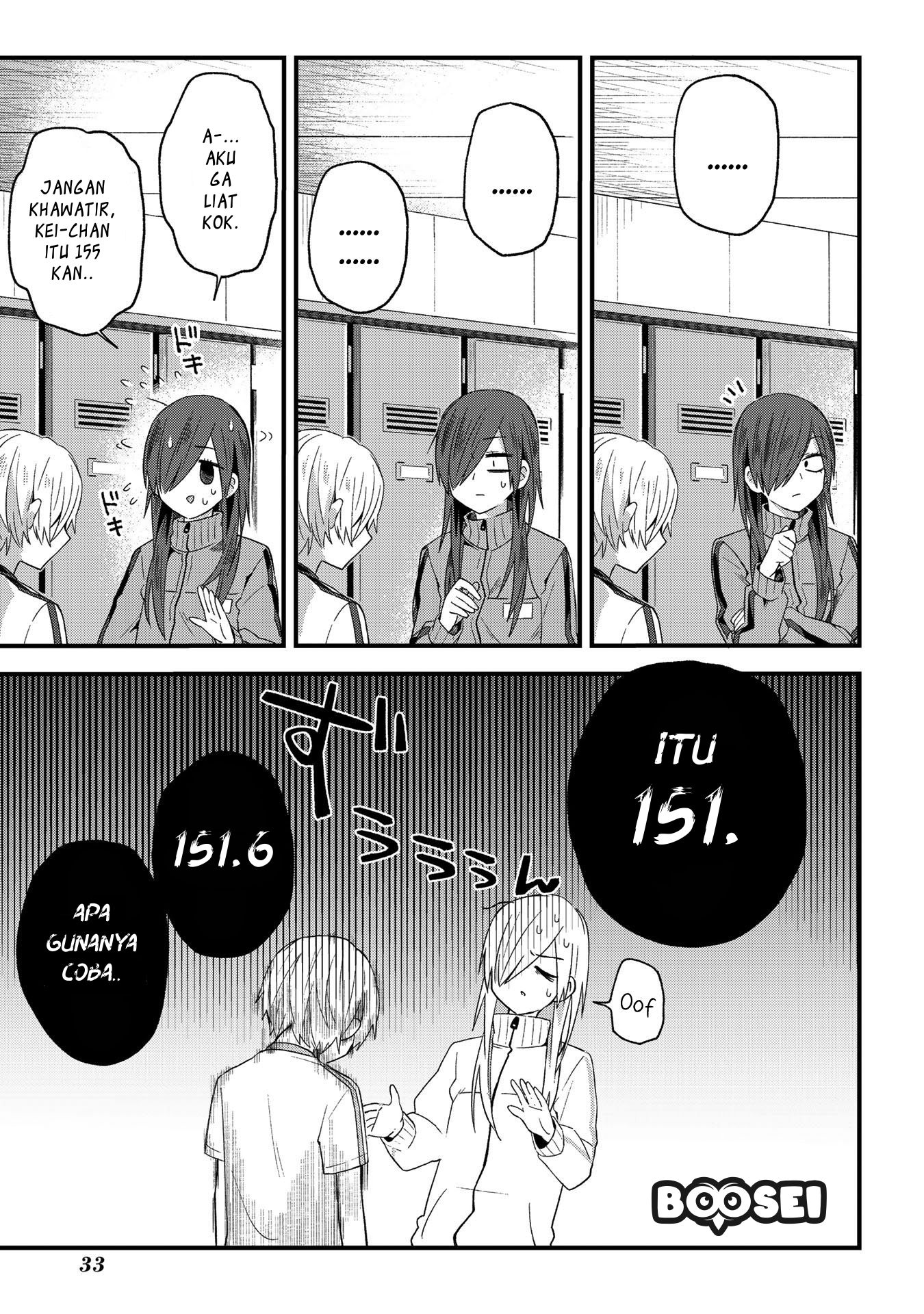 School Zone (Ningiyau) Chapter 4 Gambar 6