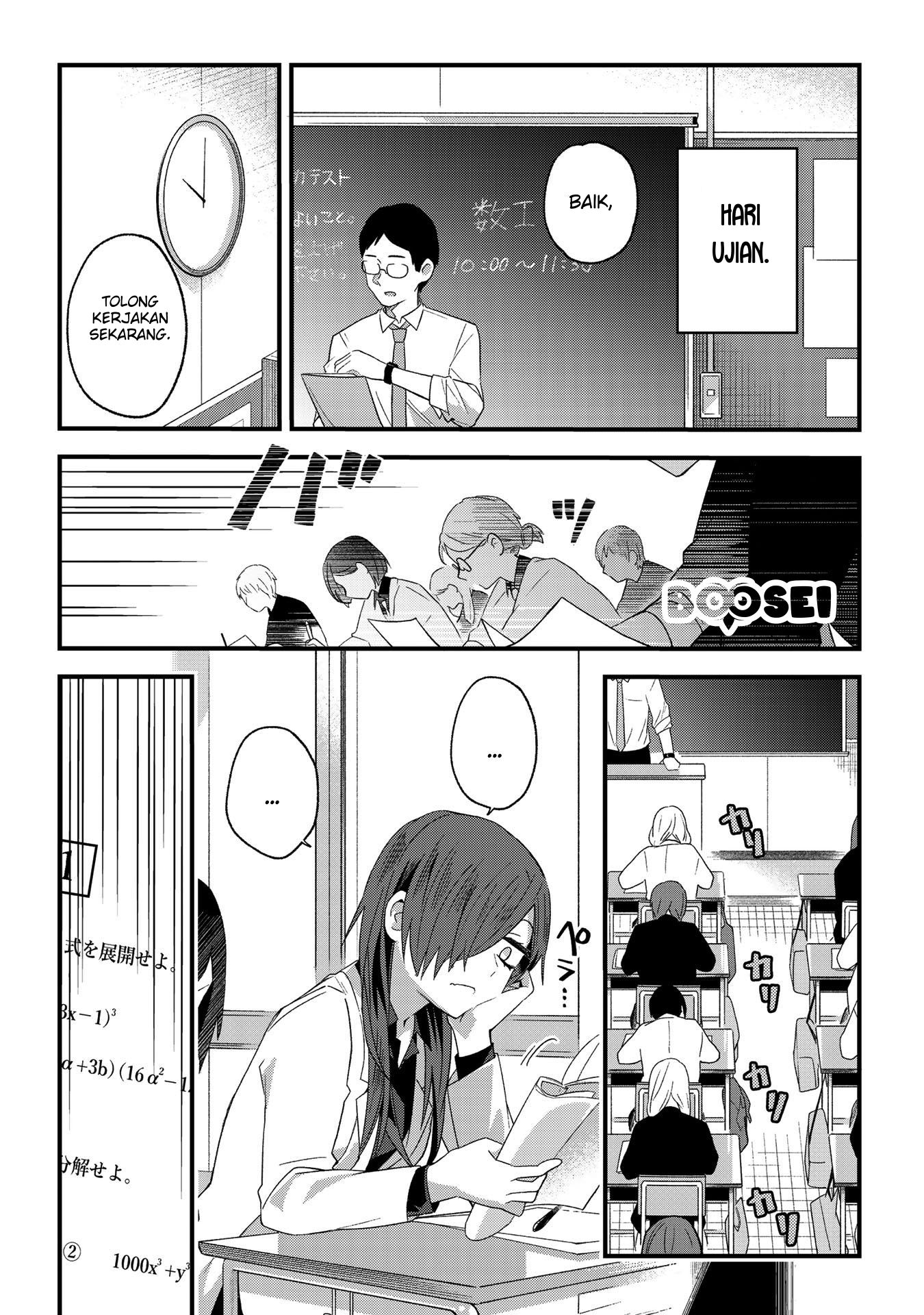 School Zone (Ningiyau) Chapter 3 Gambar 5