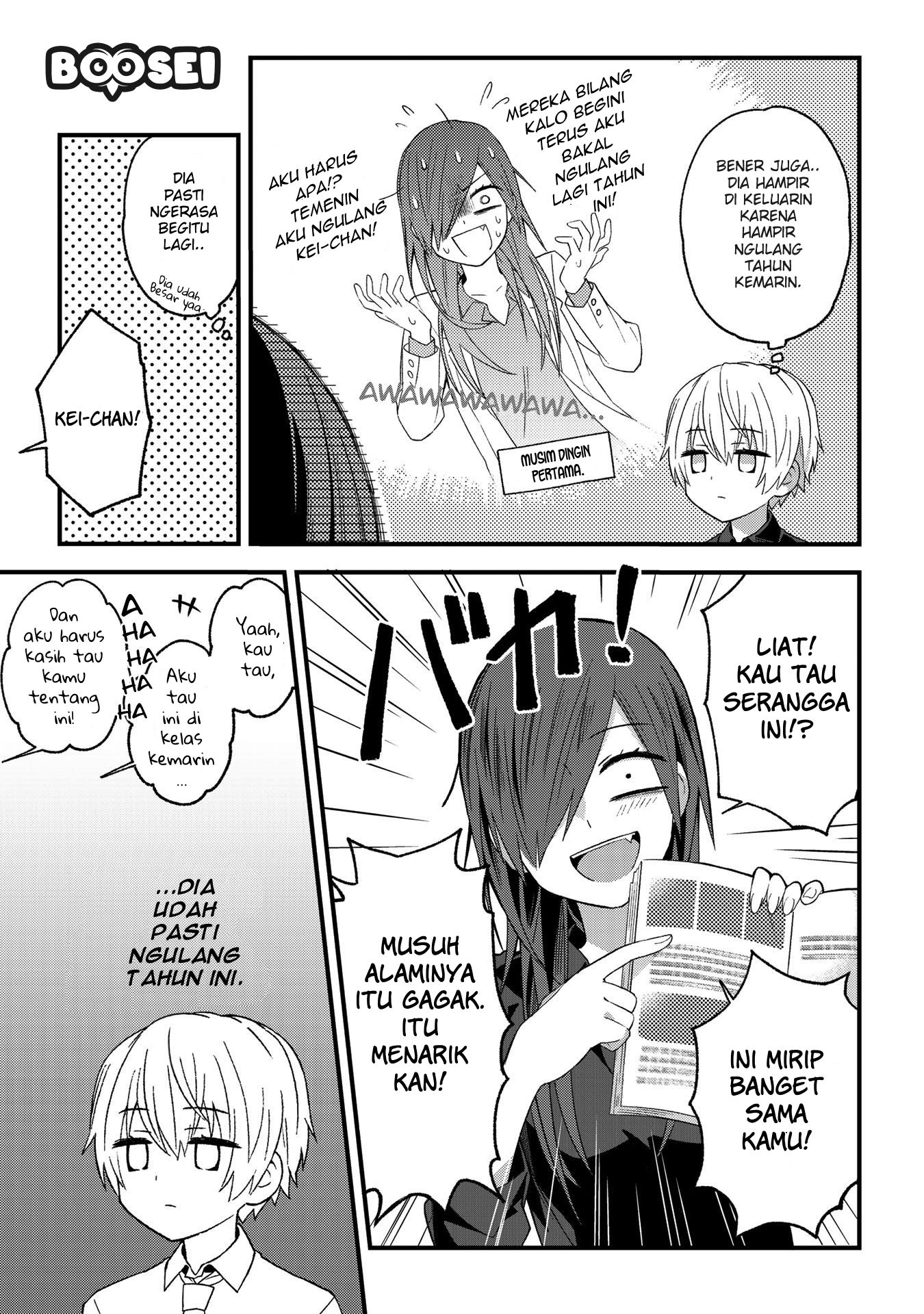 School Zone (Ningiyau) Chapter 3 Gambar 3