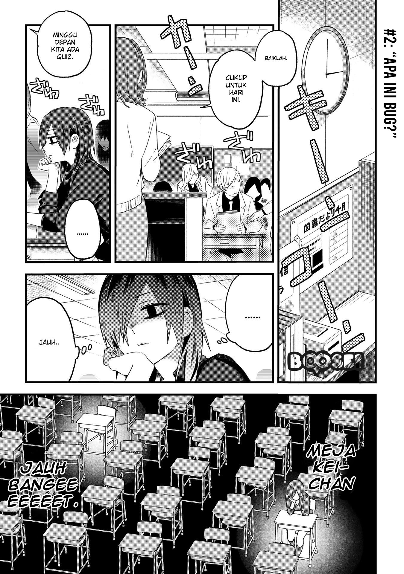 Manga School Zone (Ningiyau) Chapter 2 gambar nomor 2
