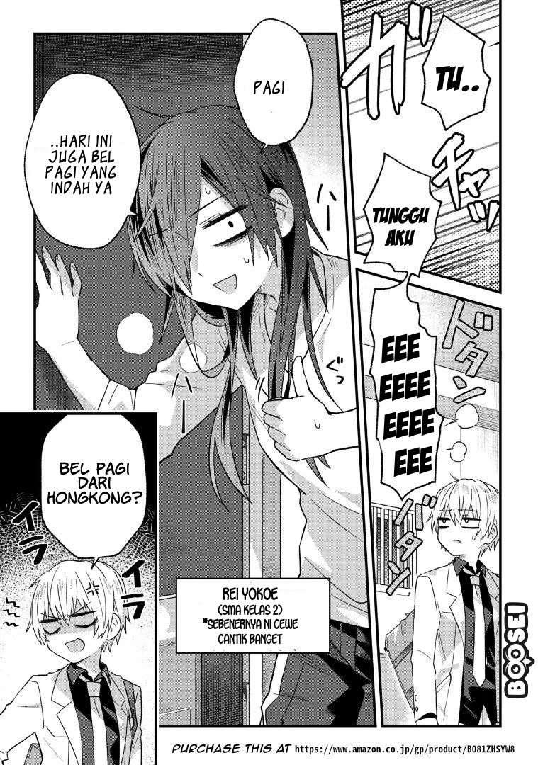 School Zone (Ningiyau) Chapter 00 Gambar 4