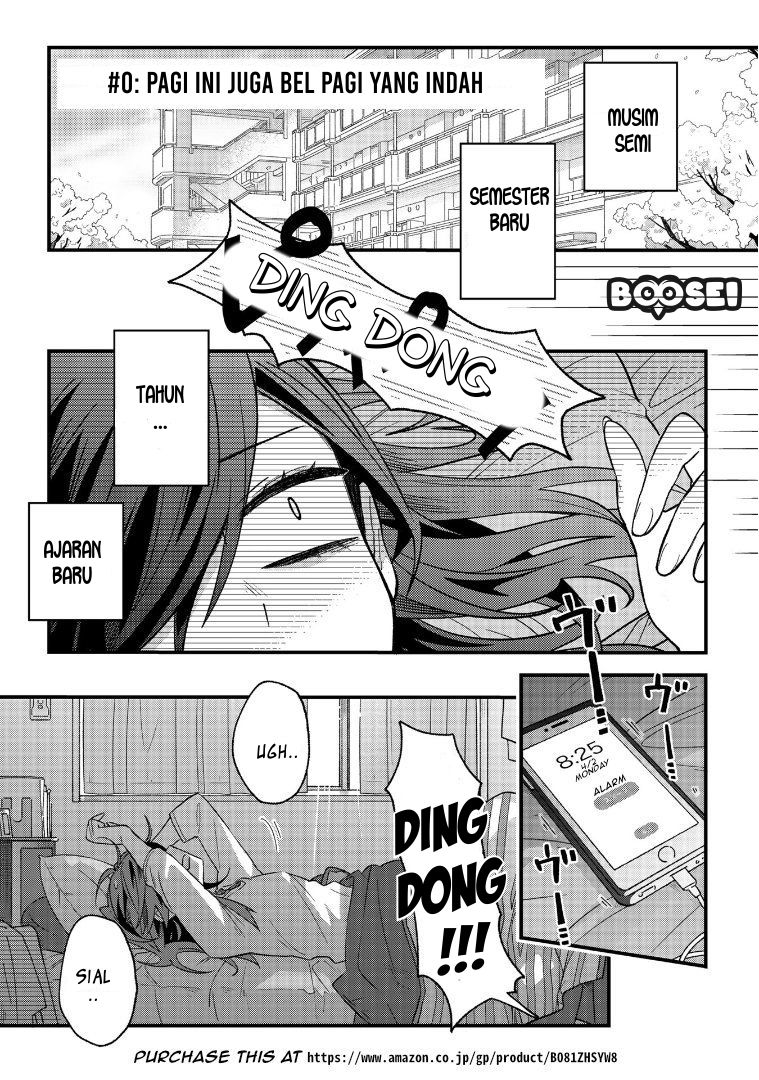Manga School Zone (Ningiyau) Chapter 00 gambar nomor 2