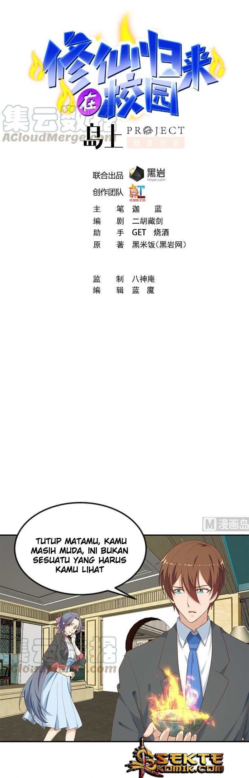 Manhua Cultivation Return on Campus Chapter 144 gambar nomor 2