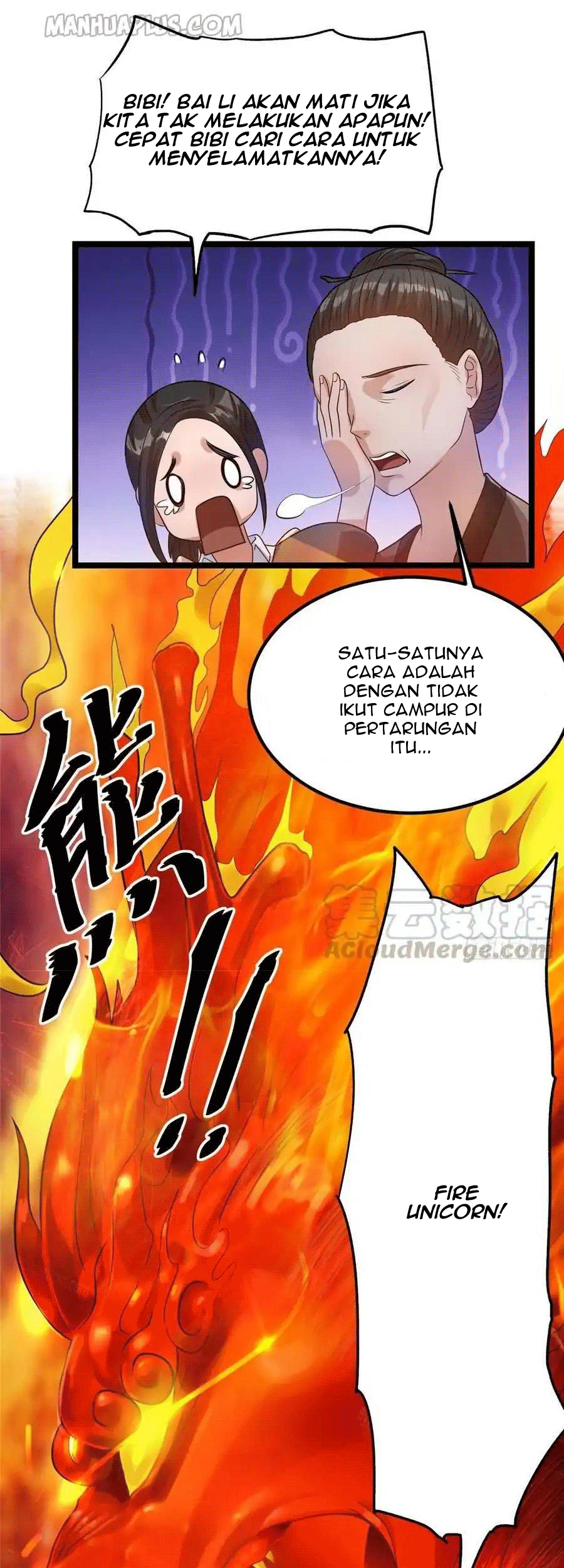 Dushi Xian Wang Chapter 47 Gambar 11