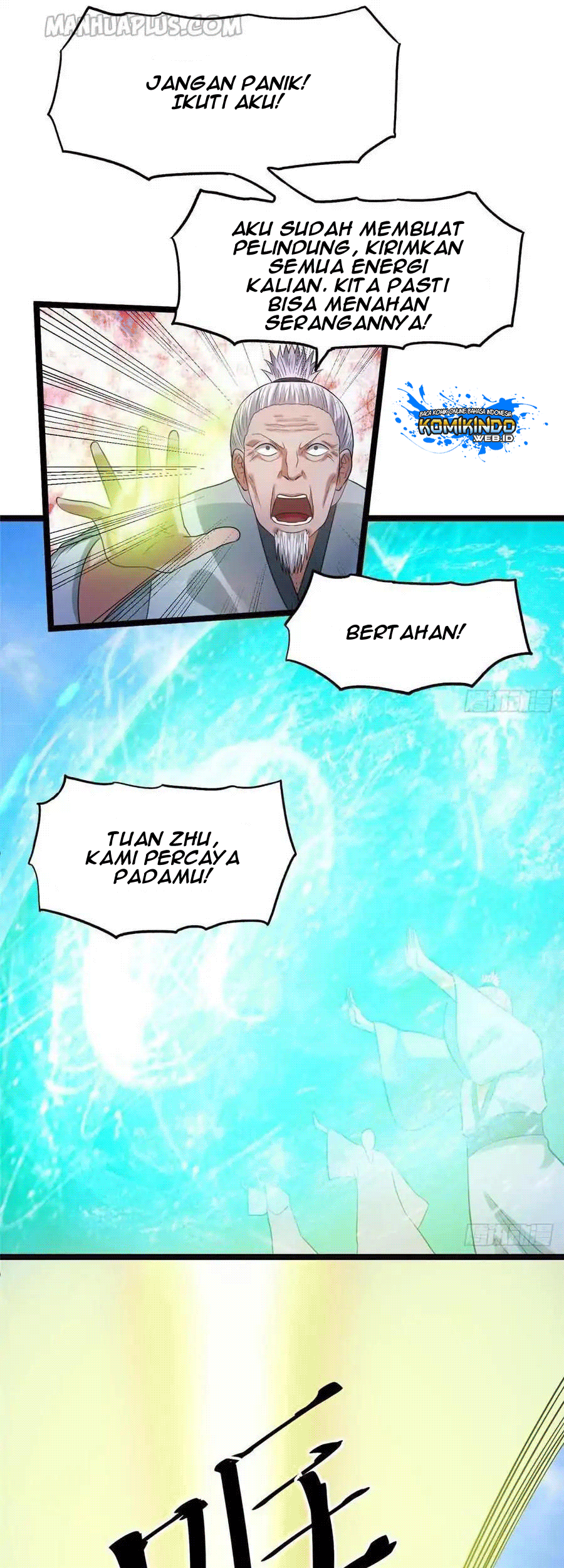 Dushi Xian Wang Chapter 47 Gambar 30