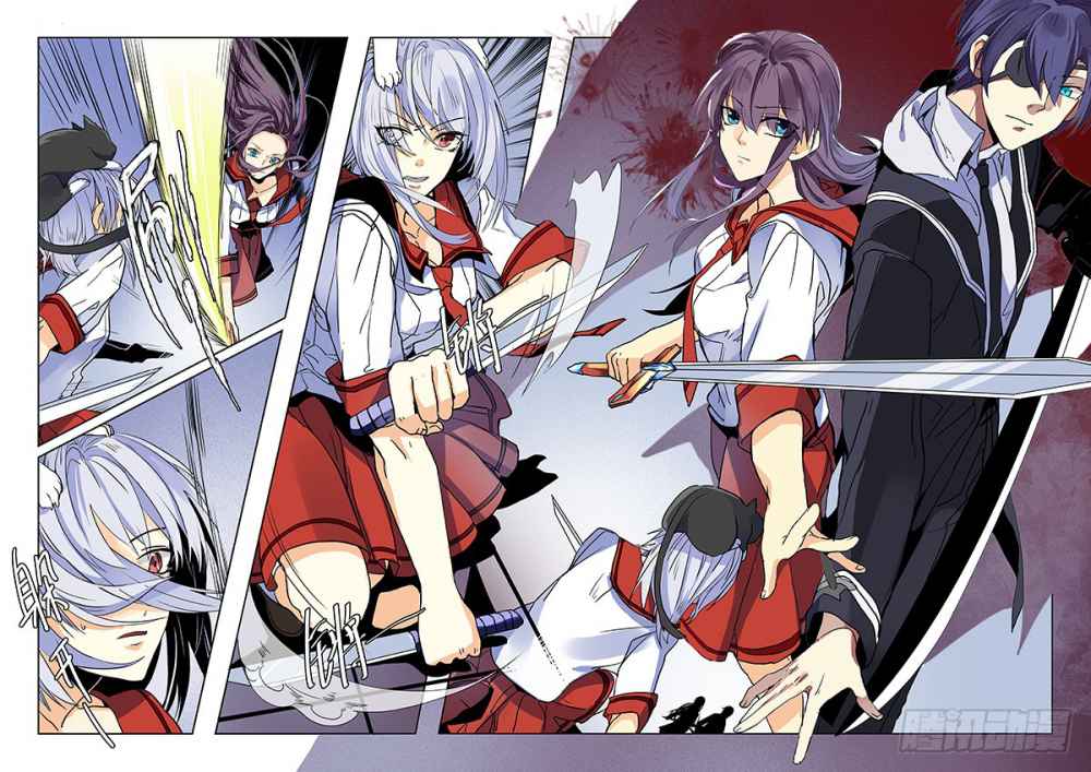 After Transformation, Mine and Her Wild Fantasy Chapter 73 Gambar 9