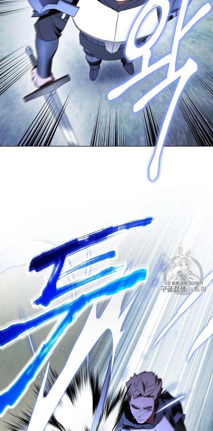 The Live Chapter 41 Gambar 29