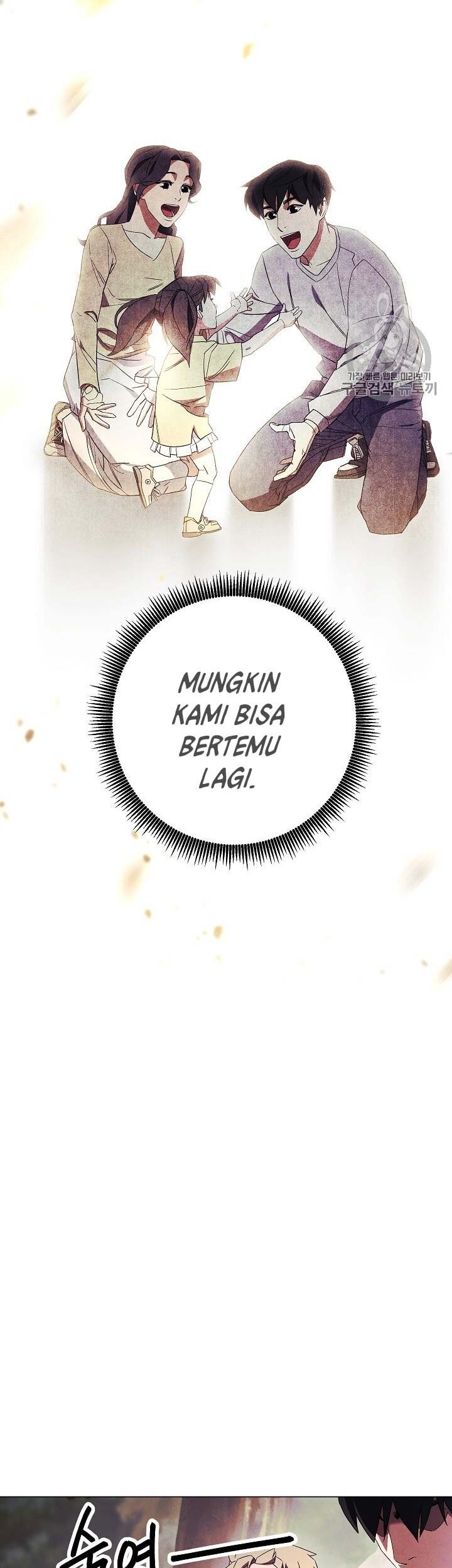 The Live Chapter 41 Gambar 40