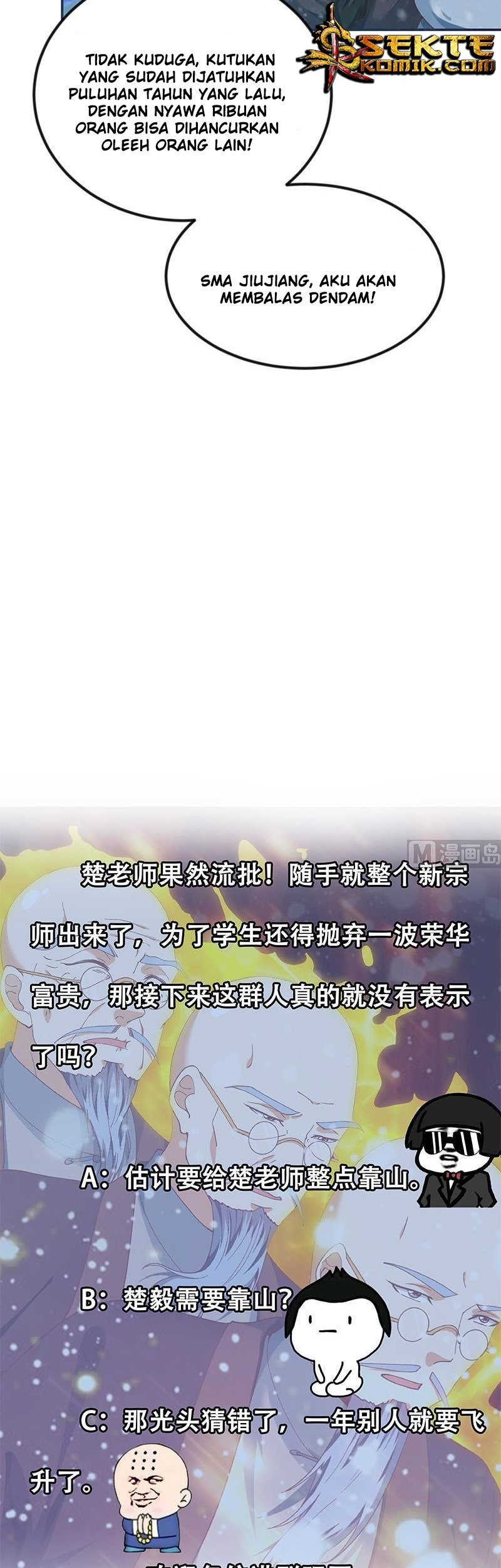 Cultivation Return on Campus Chapter 146 Gambar 12