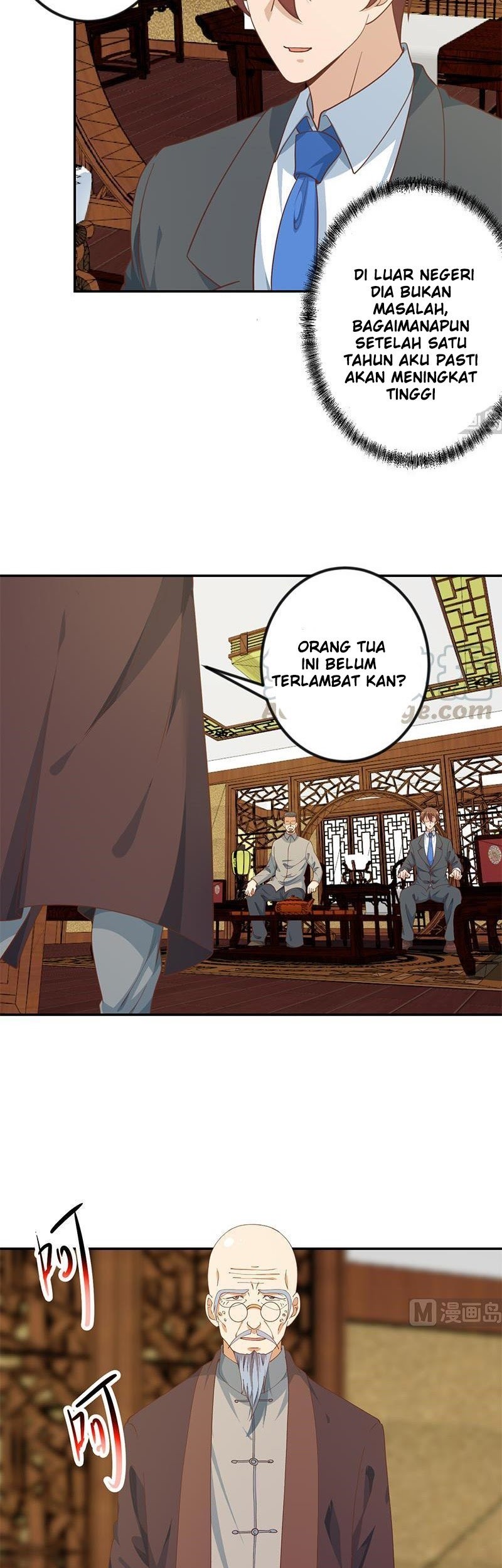 Cultivation Return on Campus Chapter 145 Gambar 4