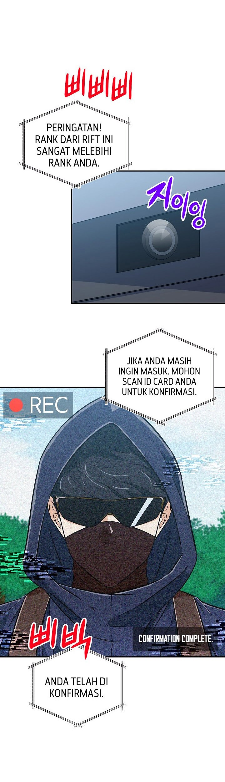 My Dad Is Too Strong Chapter 14 Gambar 9