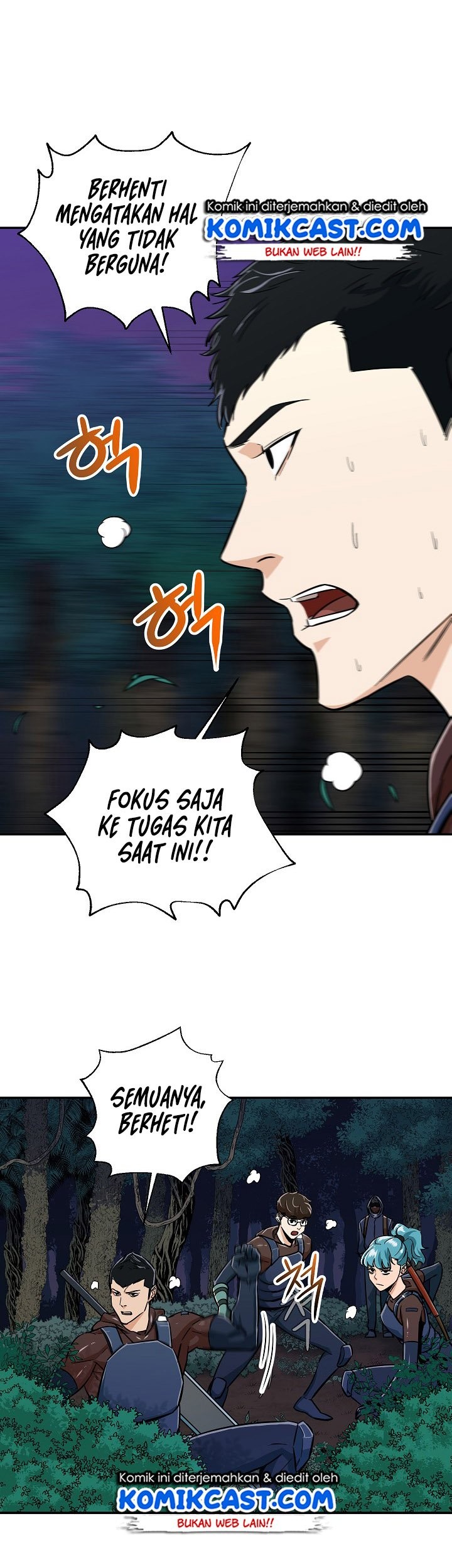 My Dad Is Too Strong Chapter 14 Gambar 35