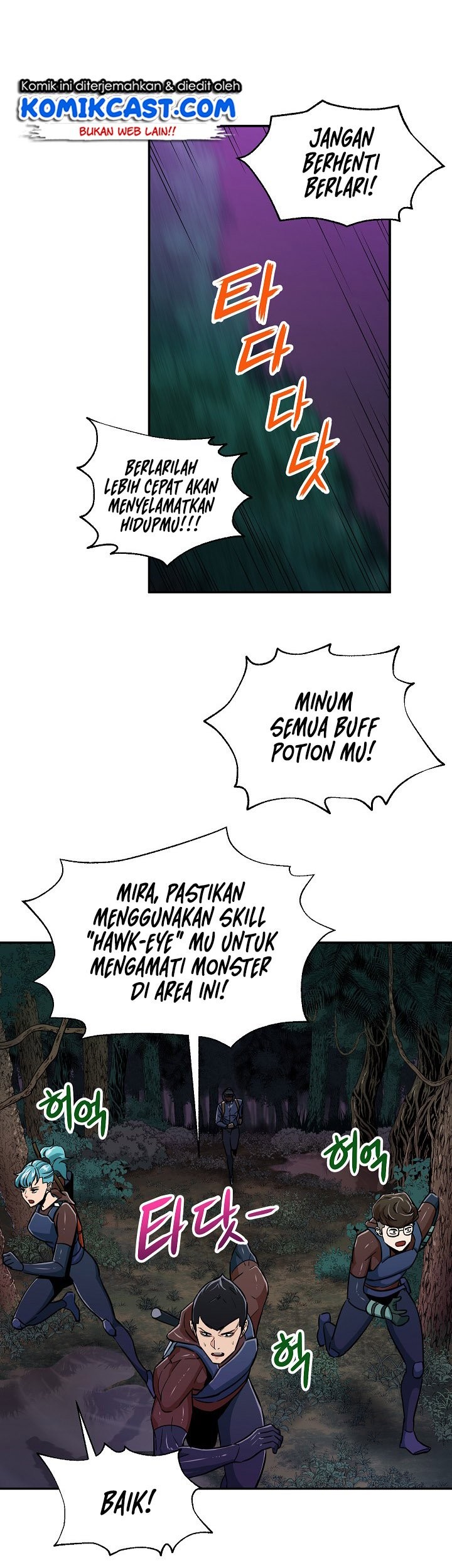 My Dad Is Too Strong Chapter 14 Gambar 29