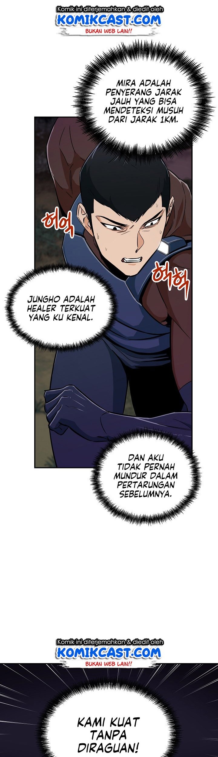 My Dad Is Too Strong Chapter 14 Gambar 30