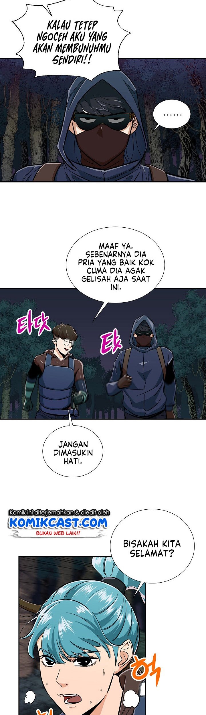 My Dad Is Too Strong Chapter 14 Gambar 33
