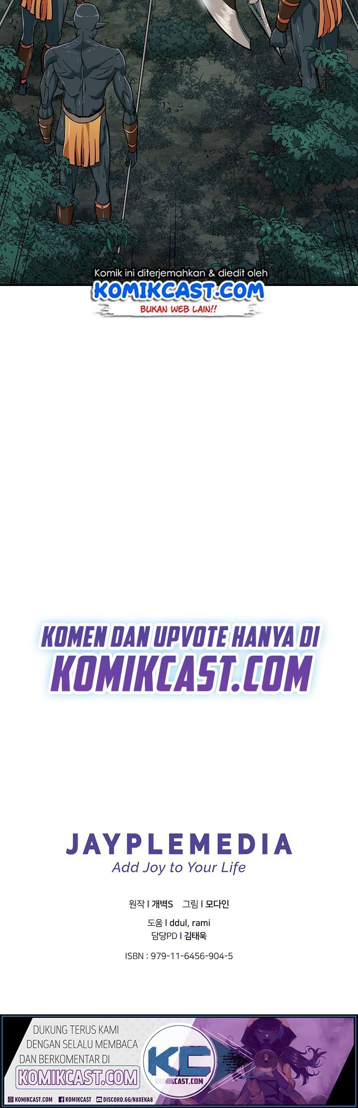 My Dad Is Too Strong Chapter 14 Gambar 43